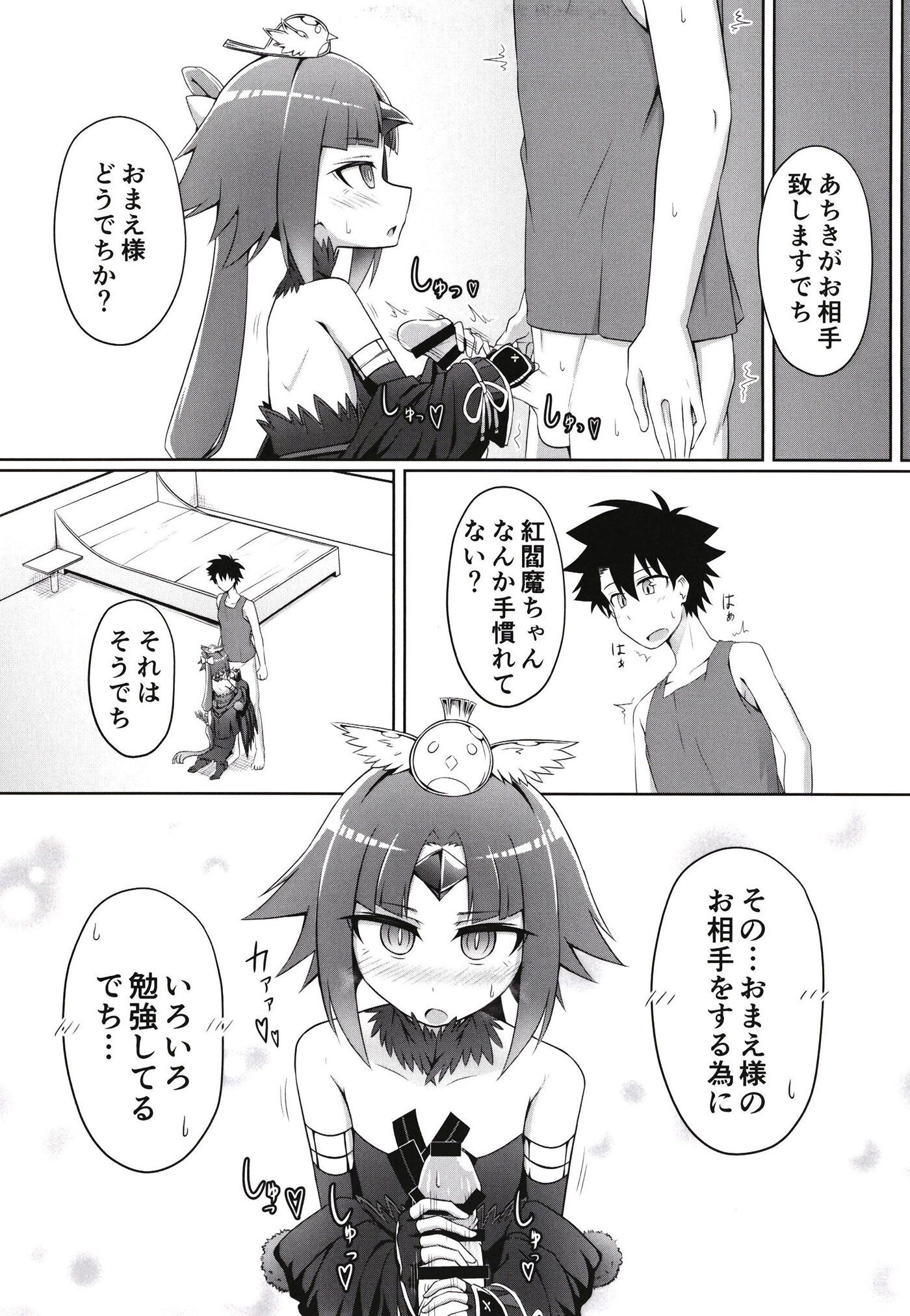 07