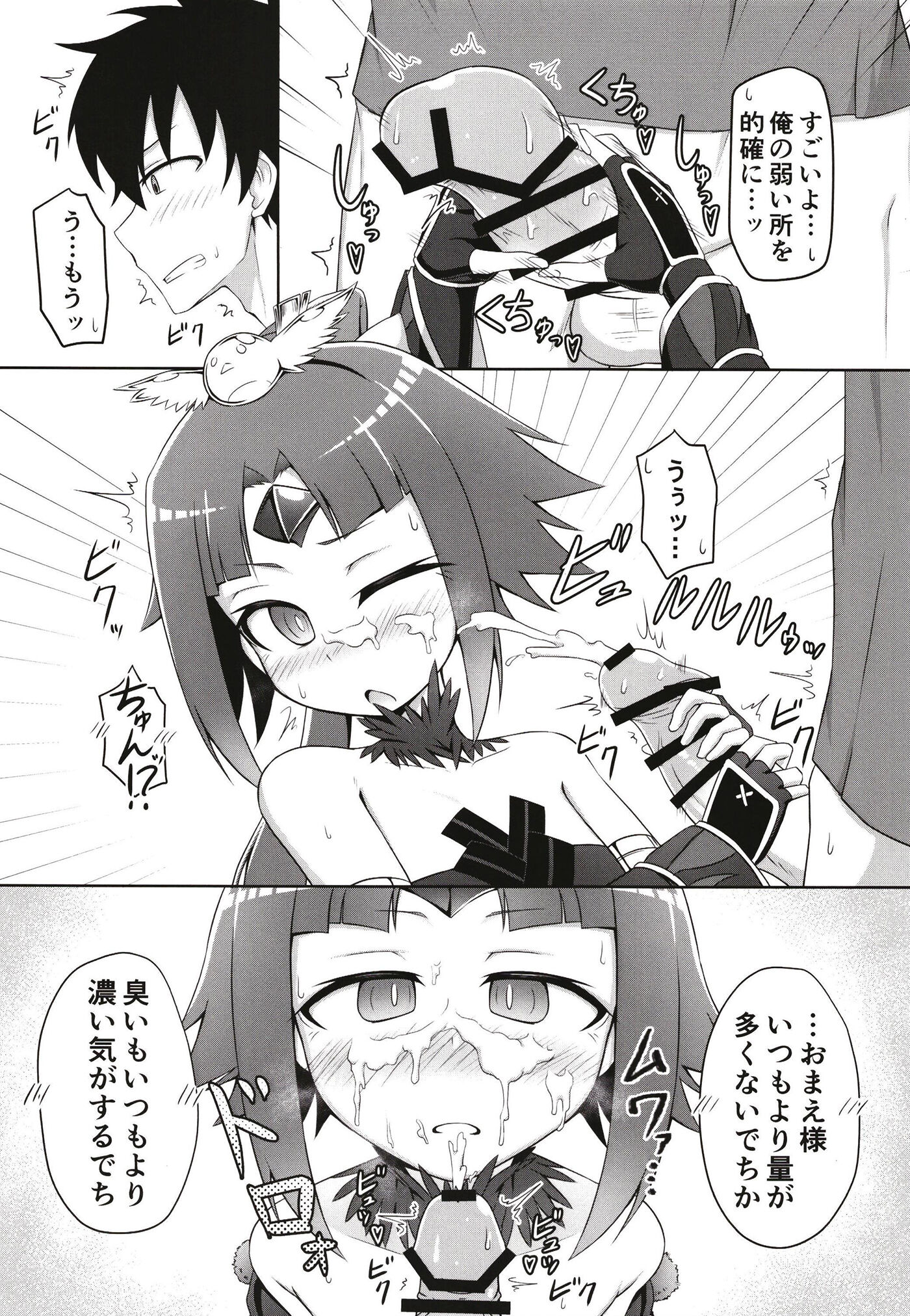 08
