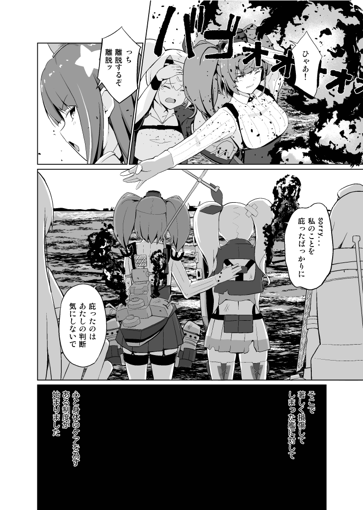 04