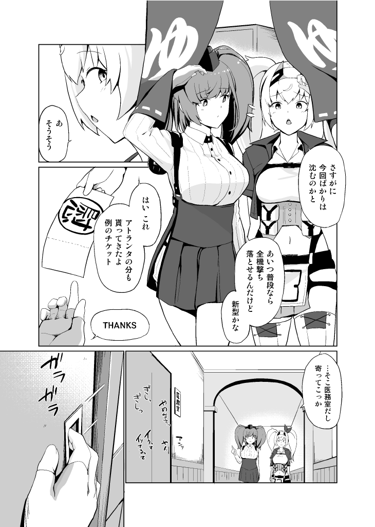 05