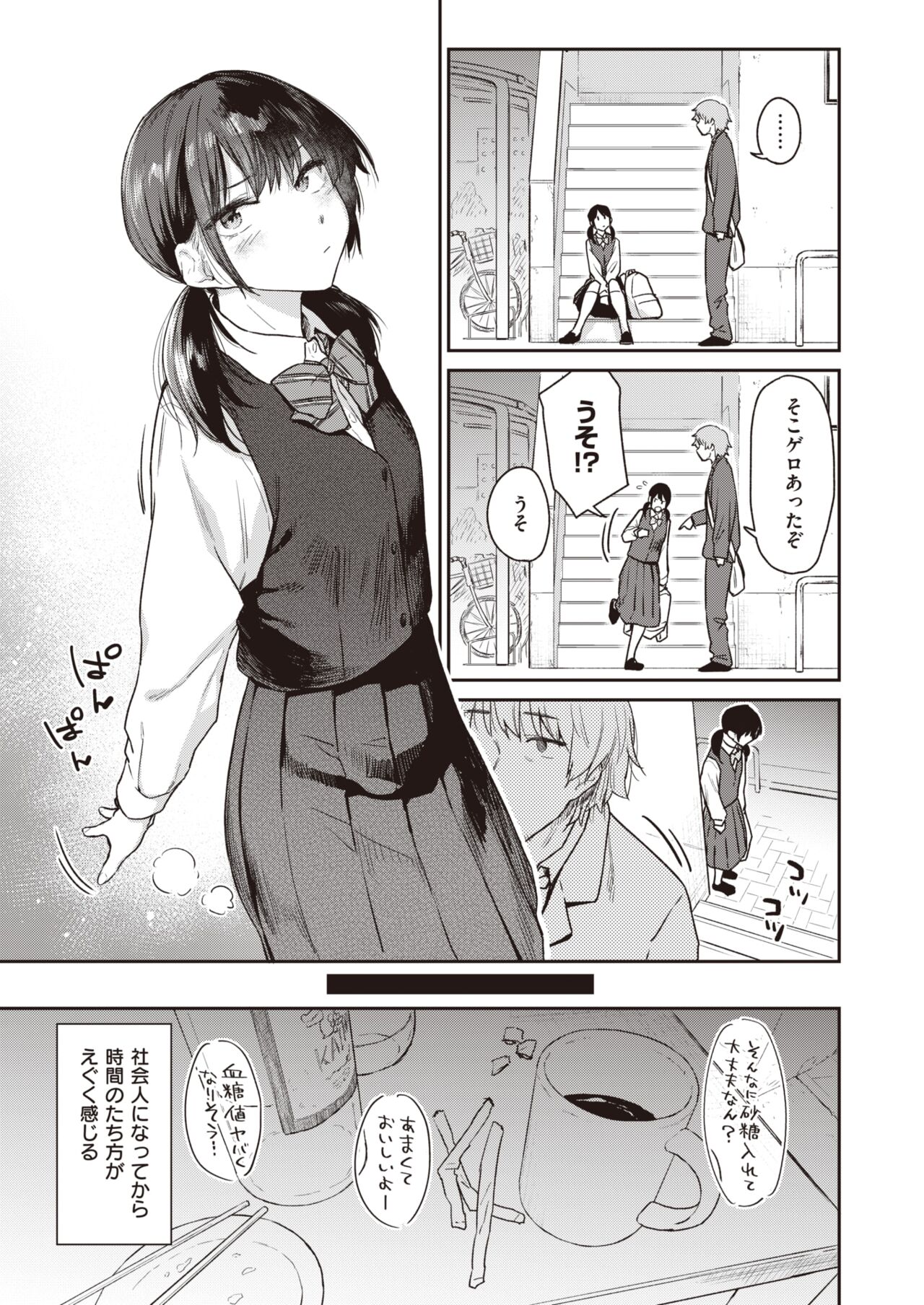 007