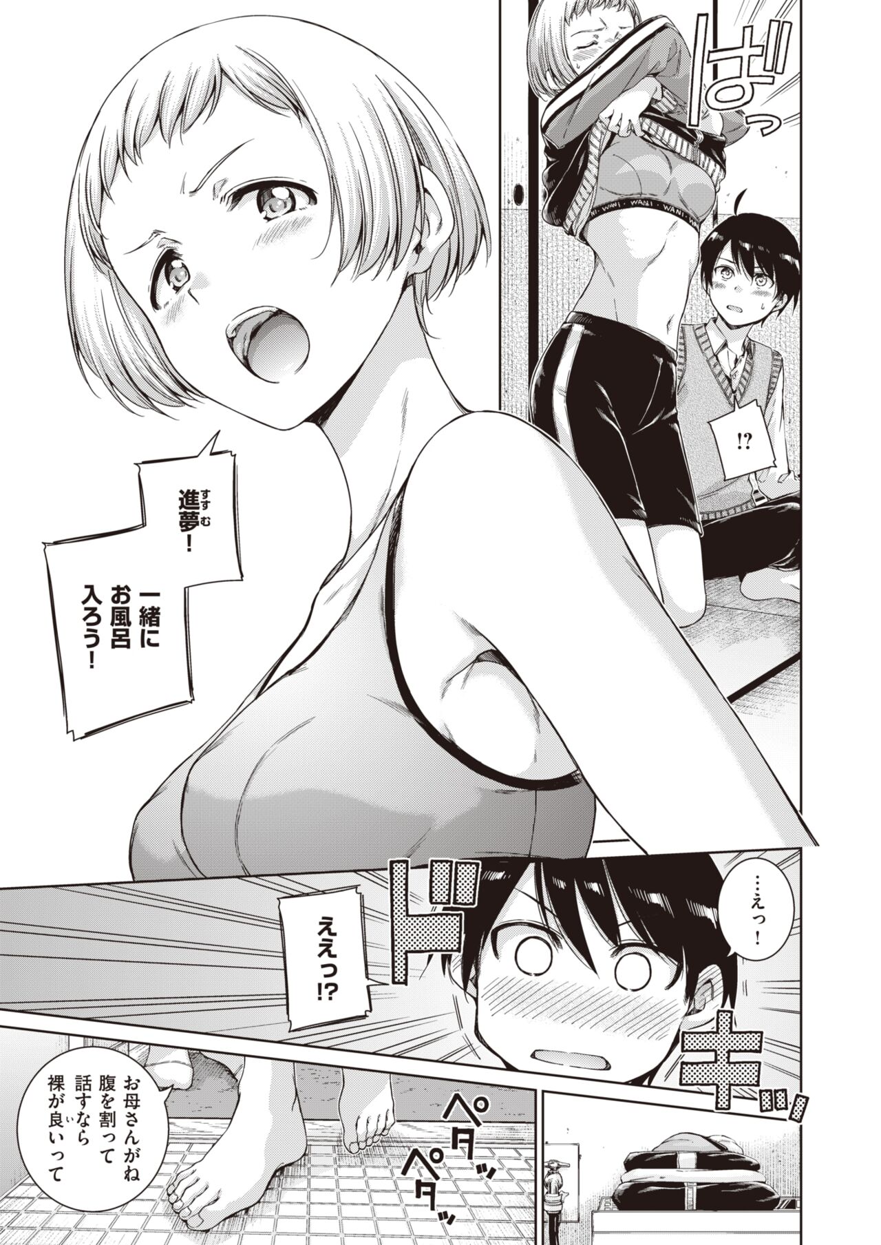 041