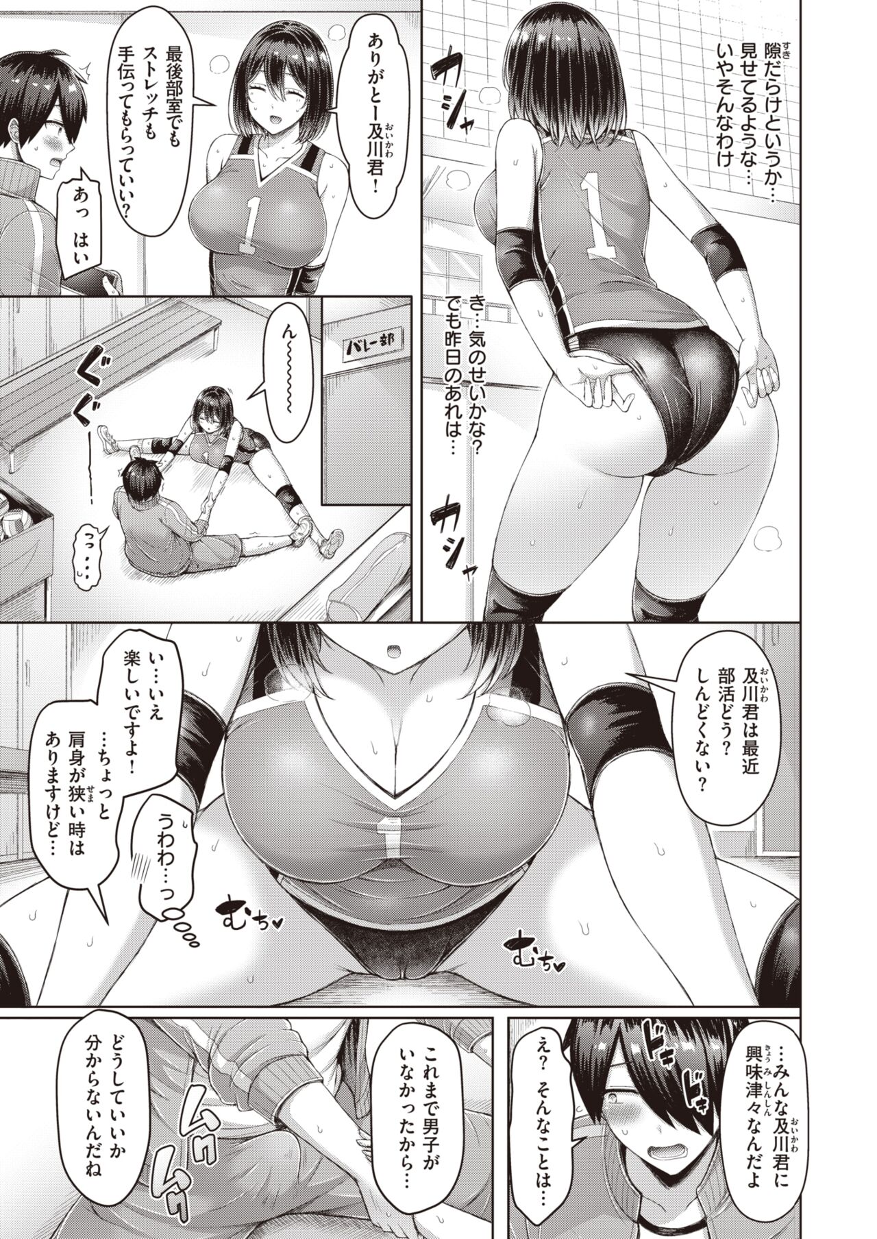 067