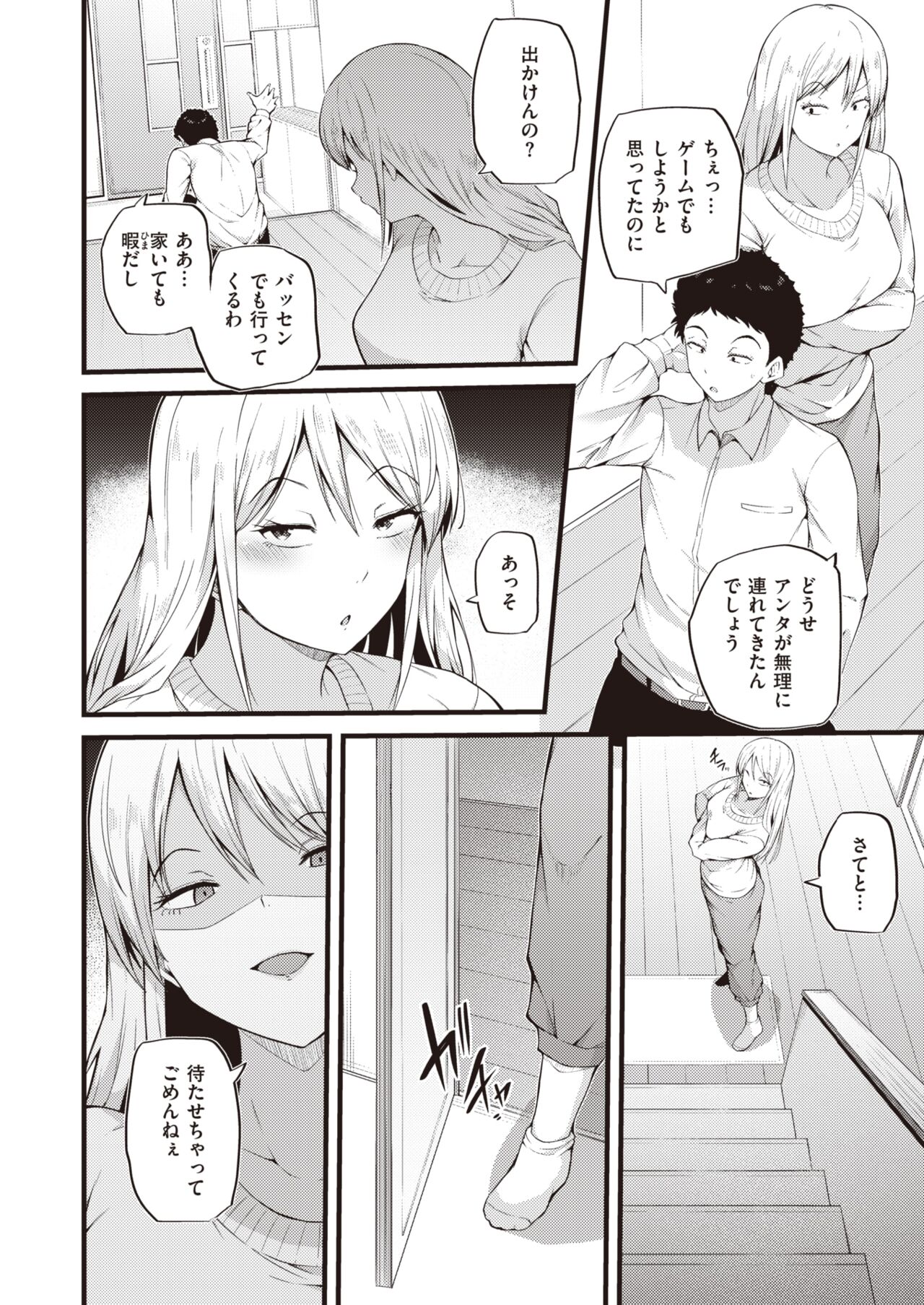 132
