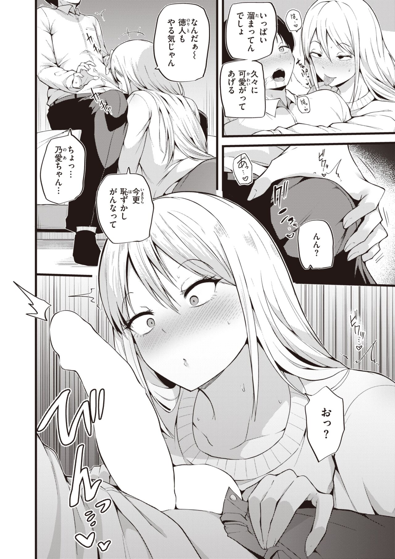 134