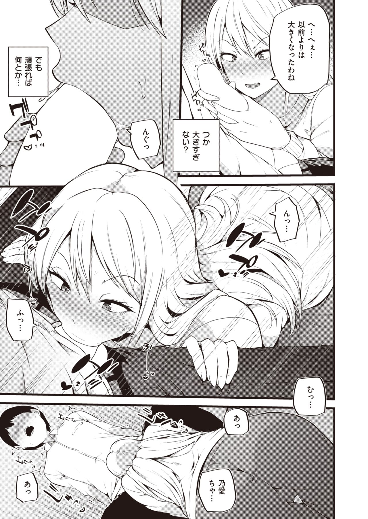 135