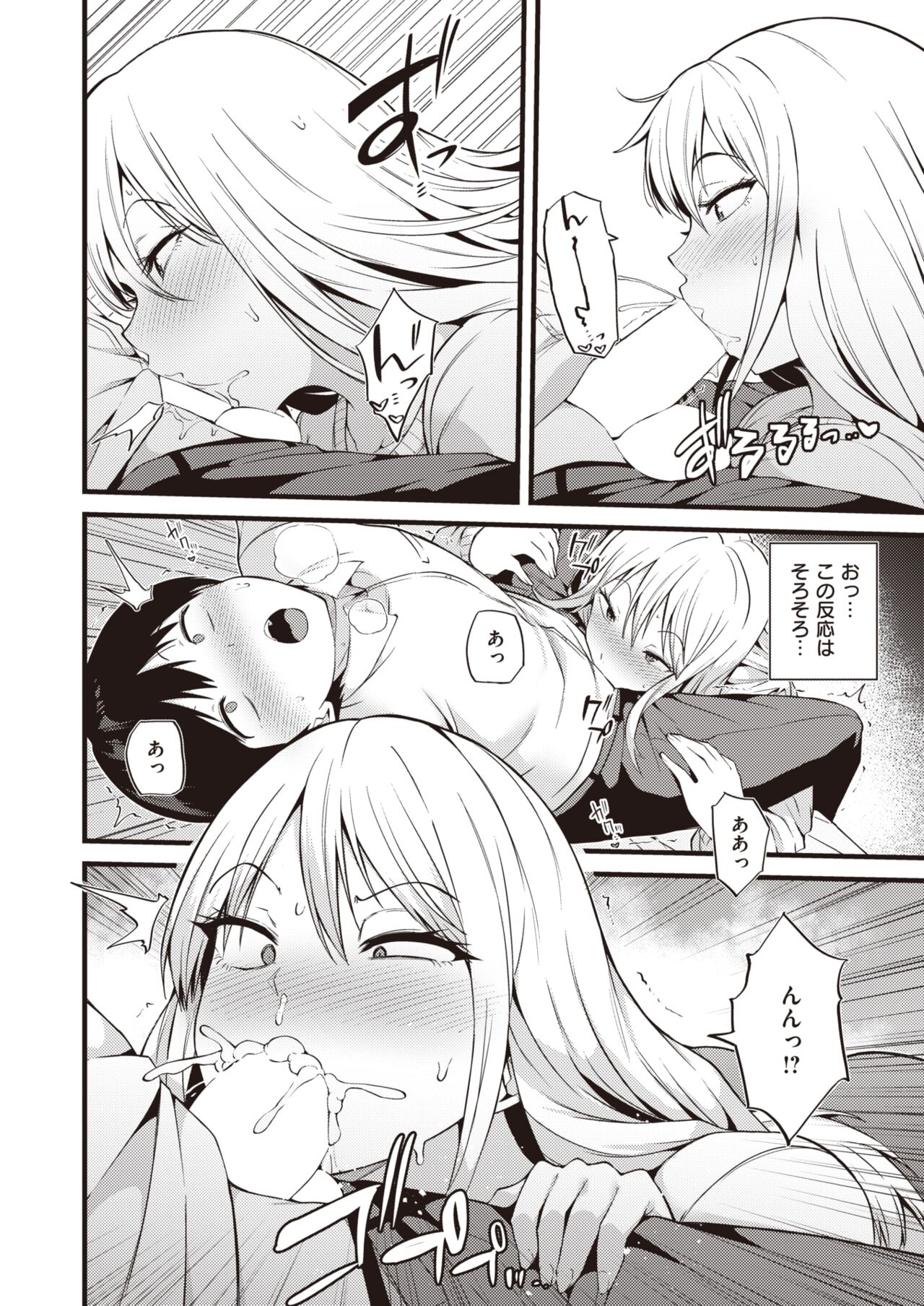 136