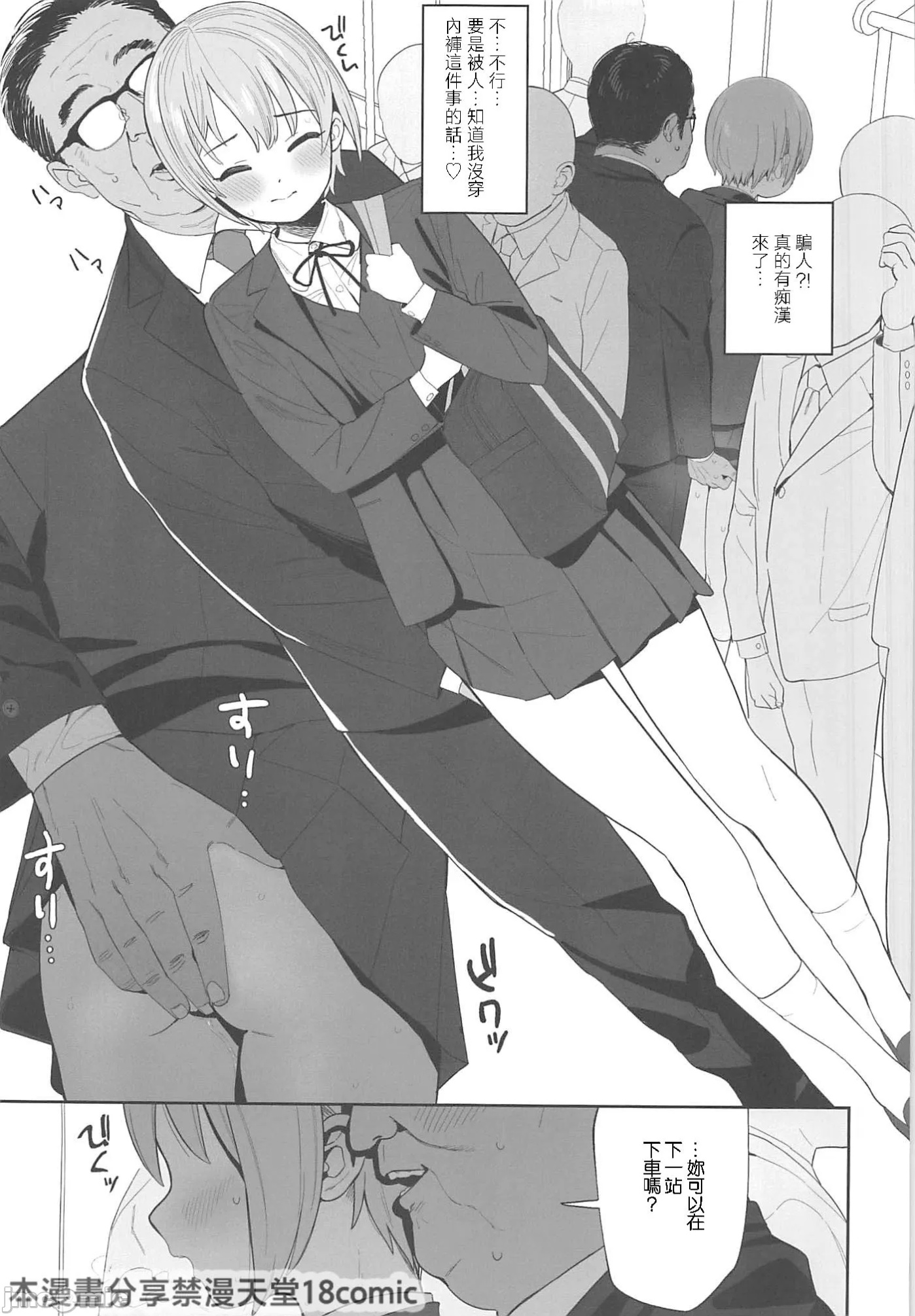 06