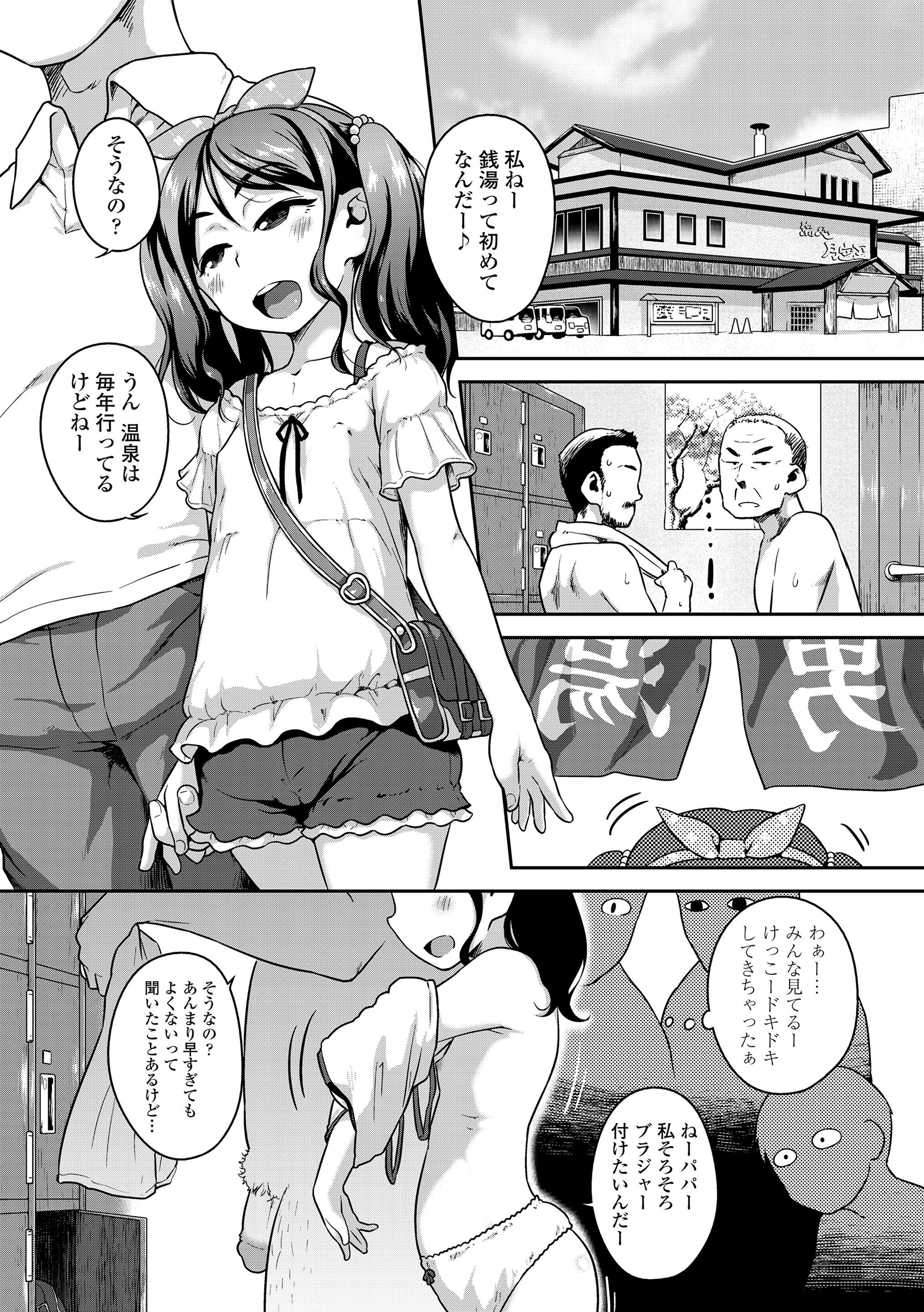 071