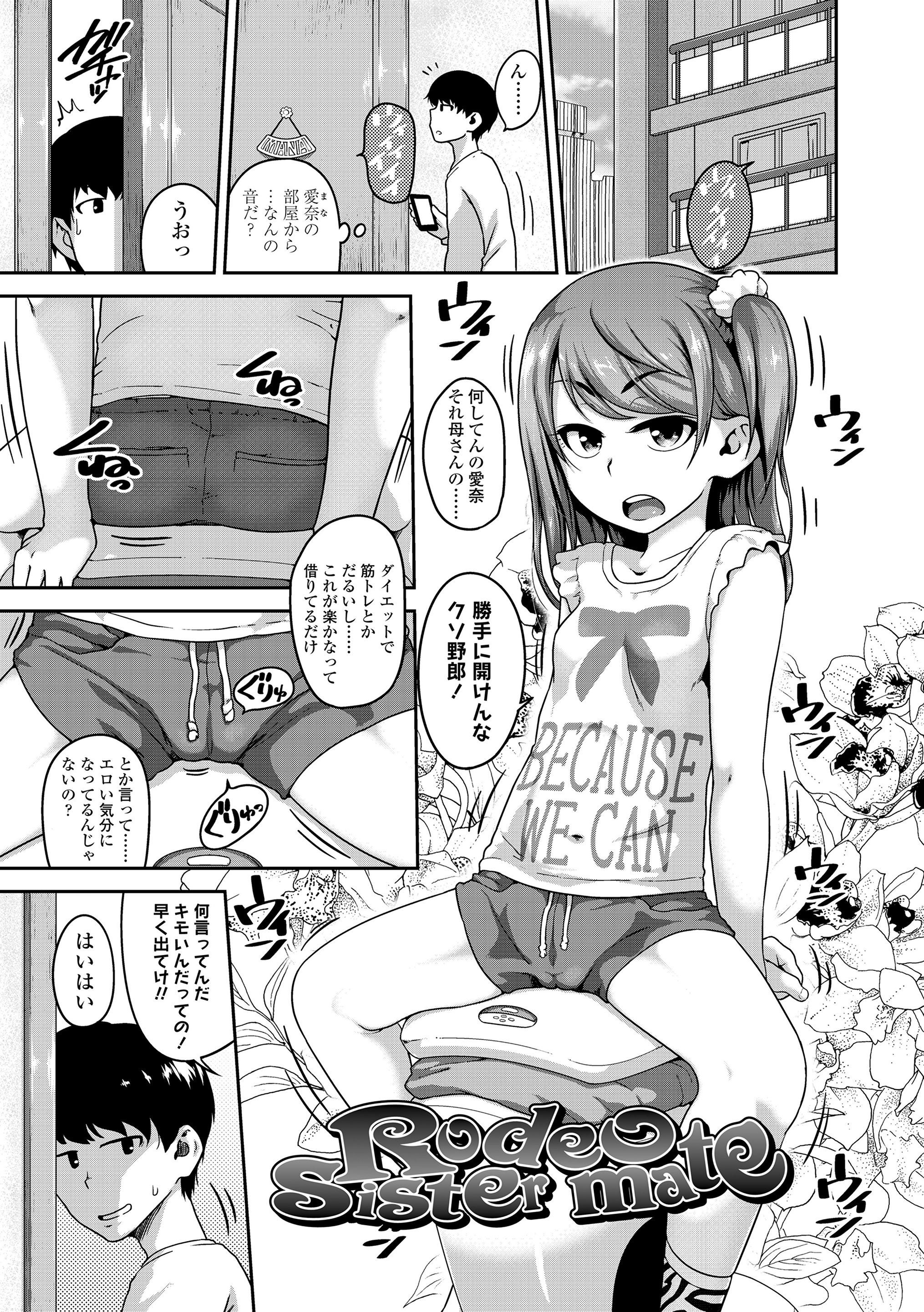 081