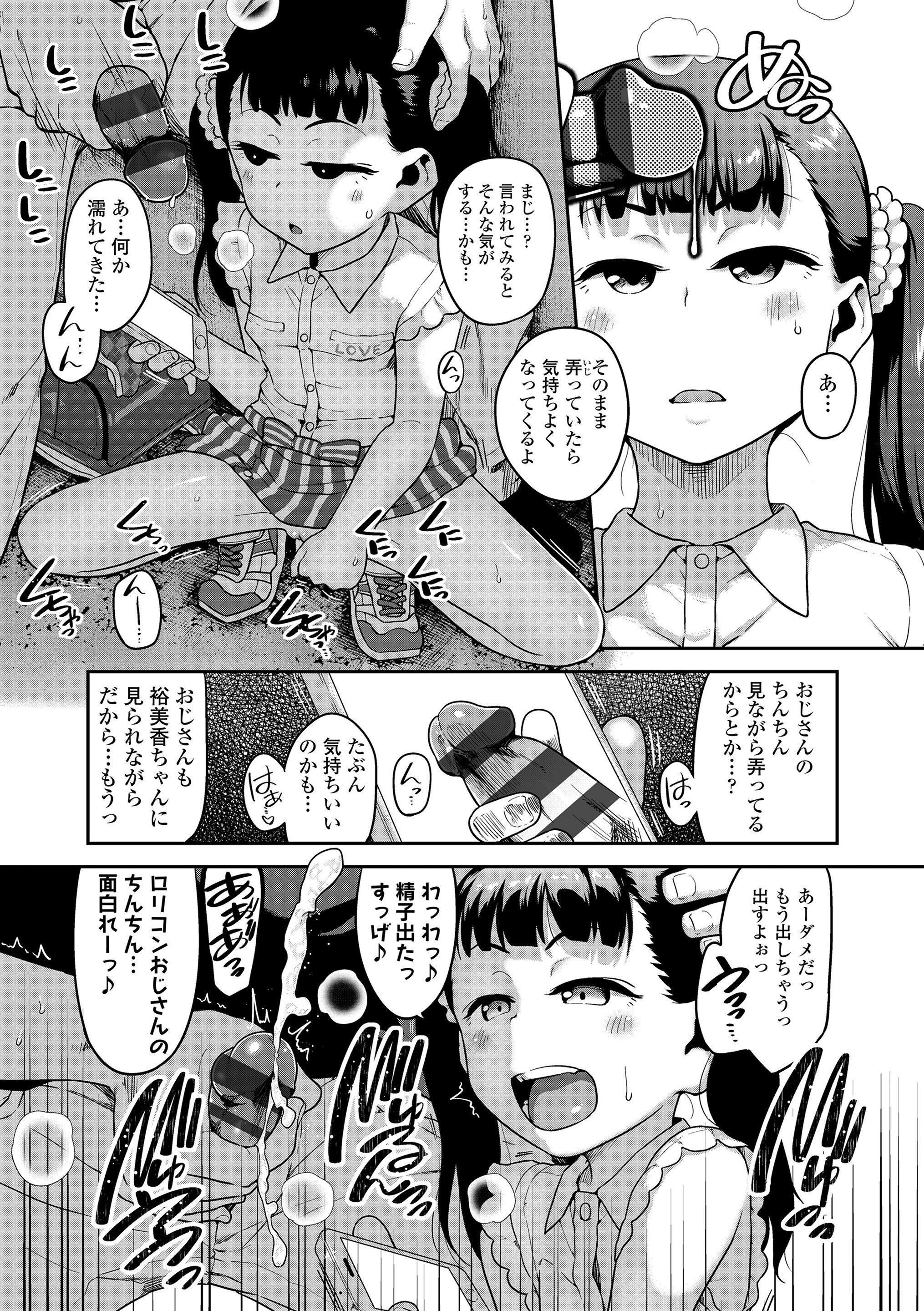 107