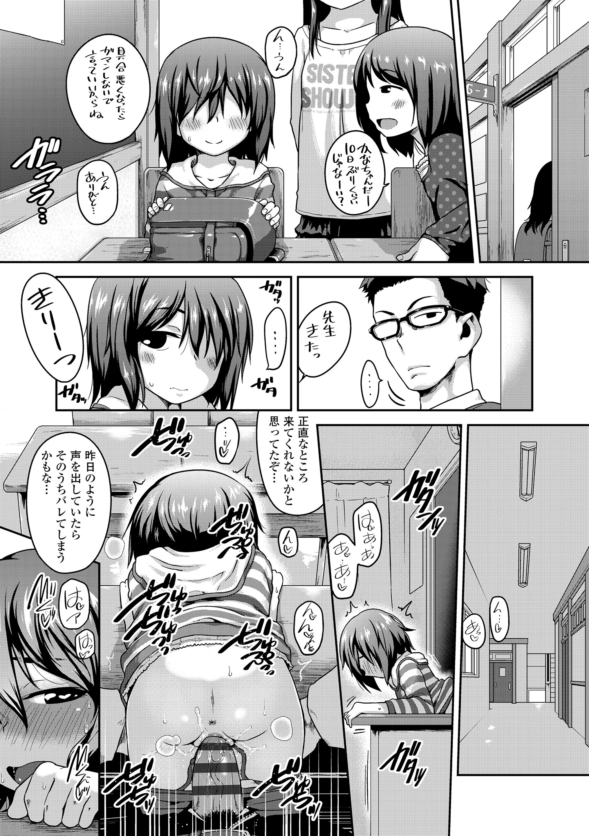 137