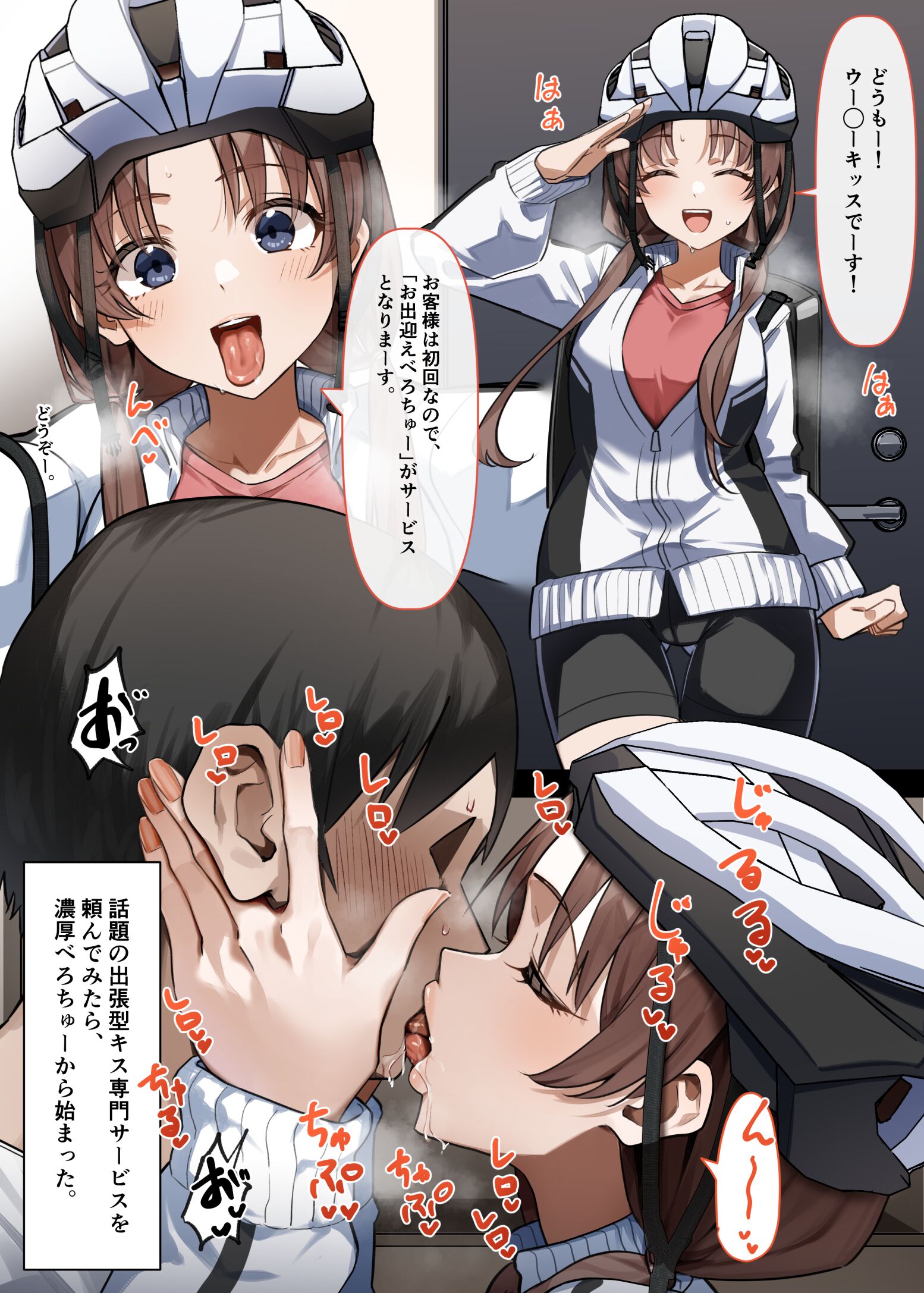 01