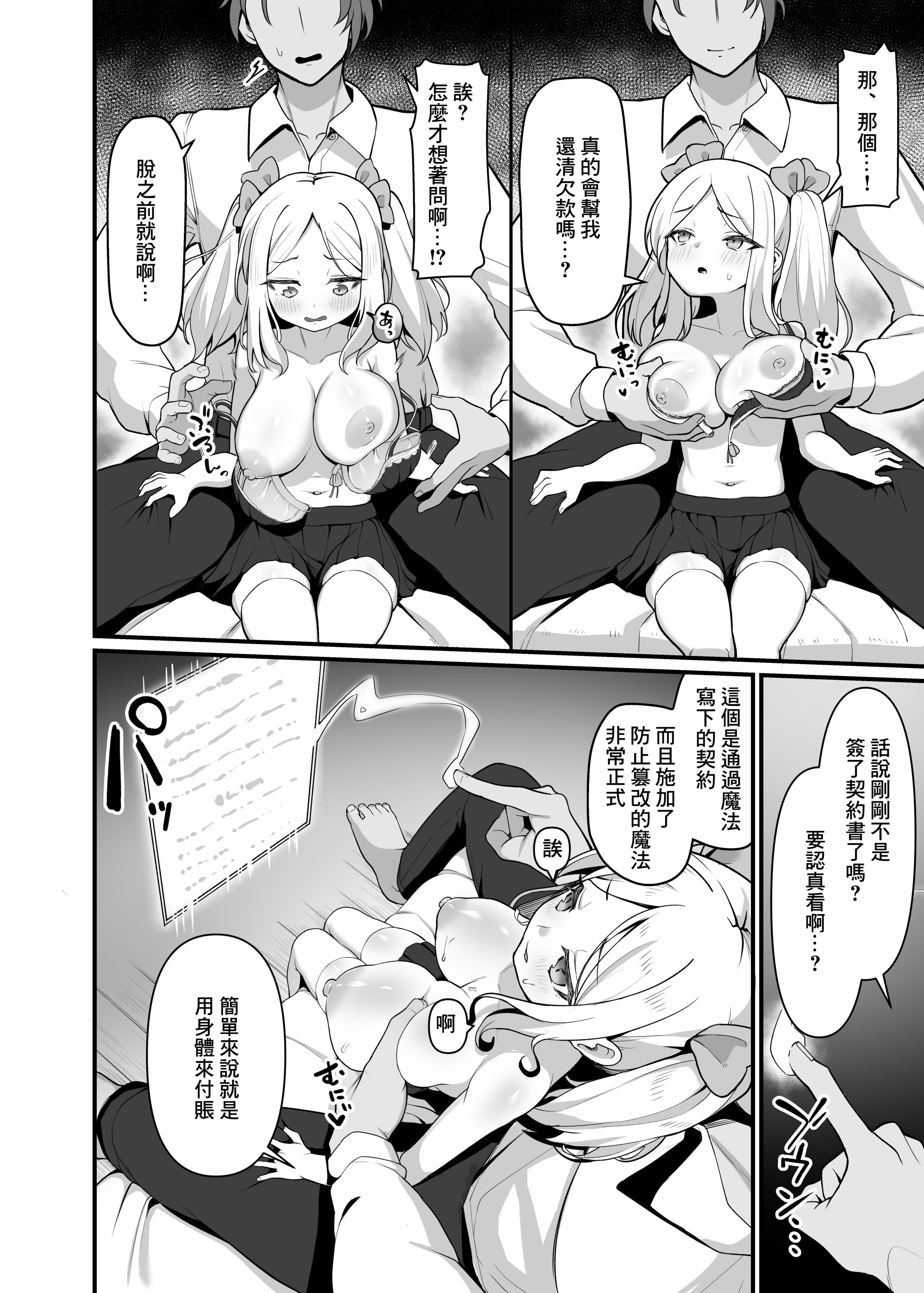05