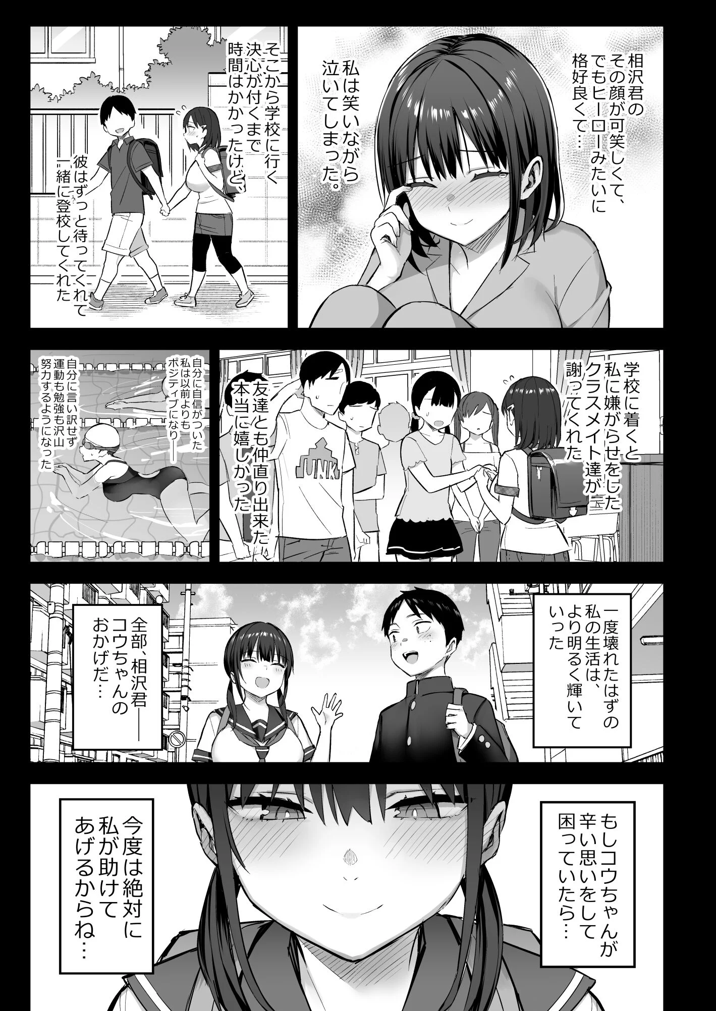 04