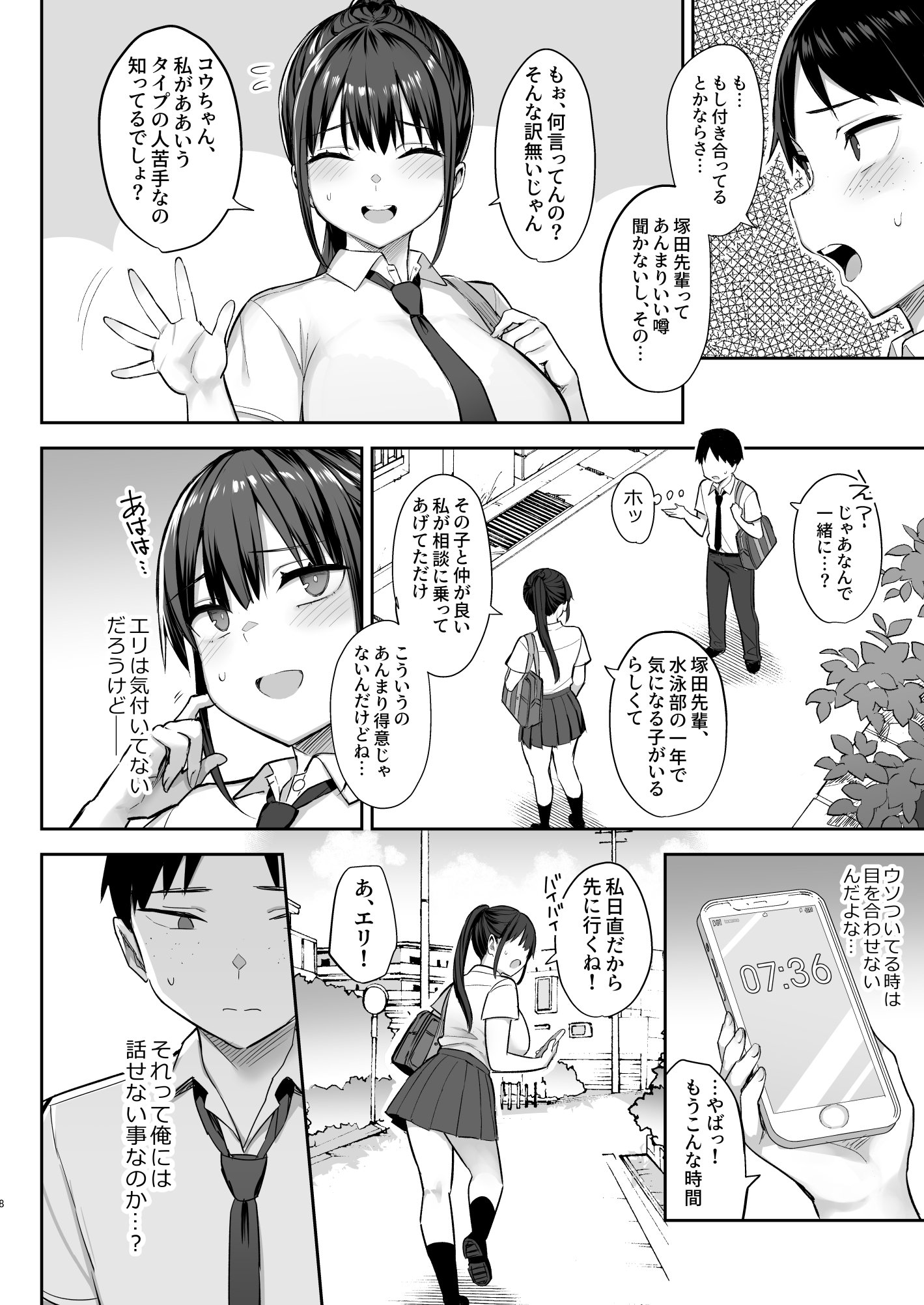 09