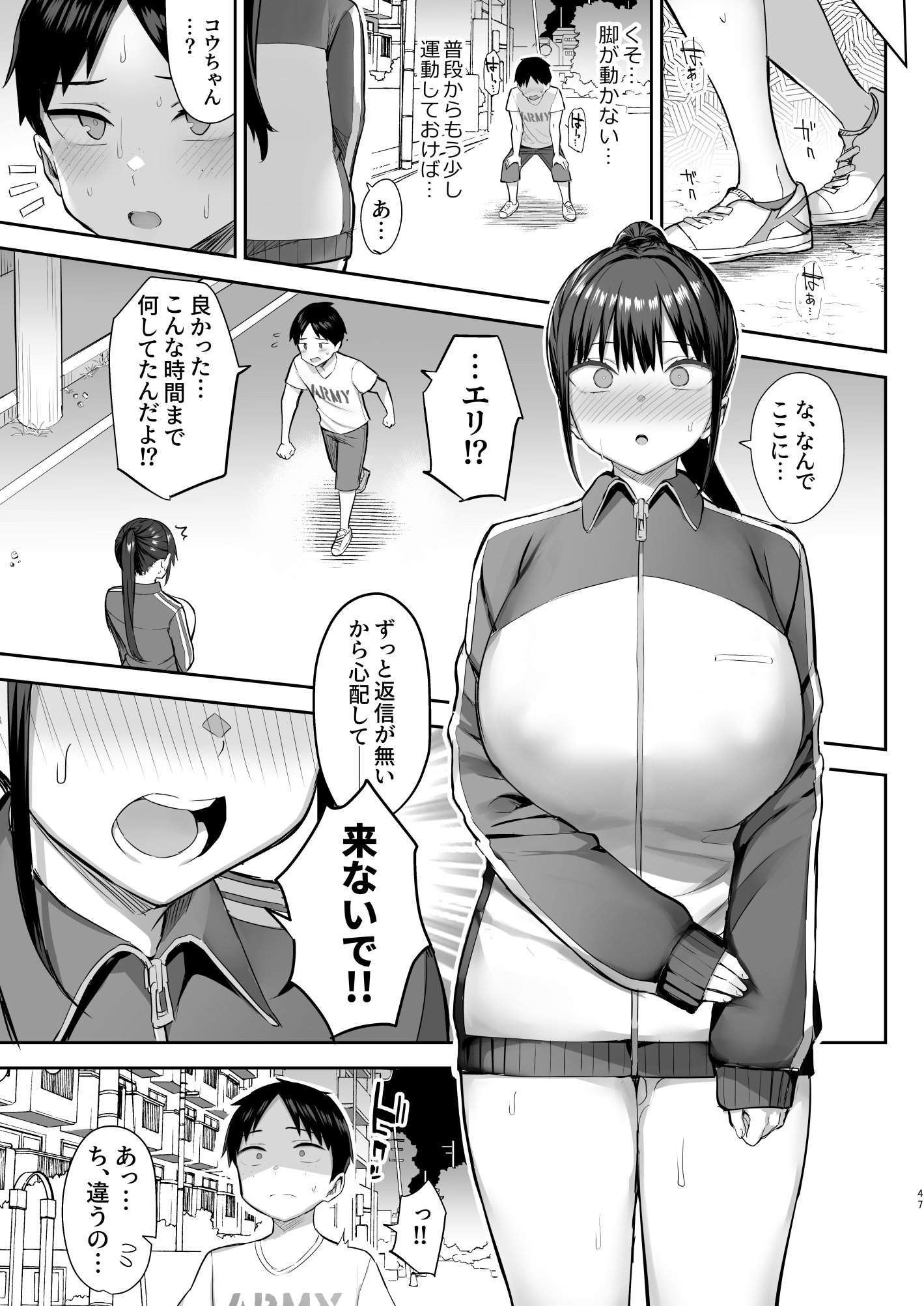 48