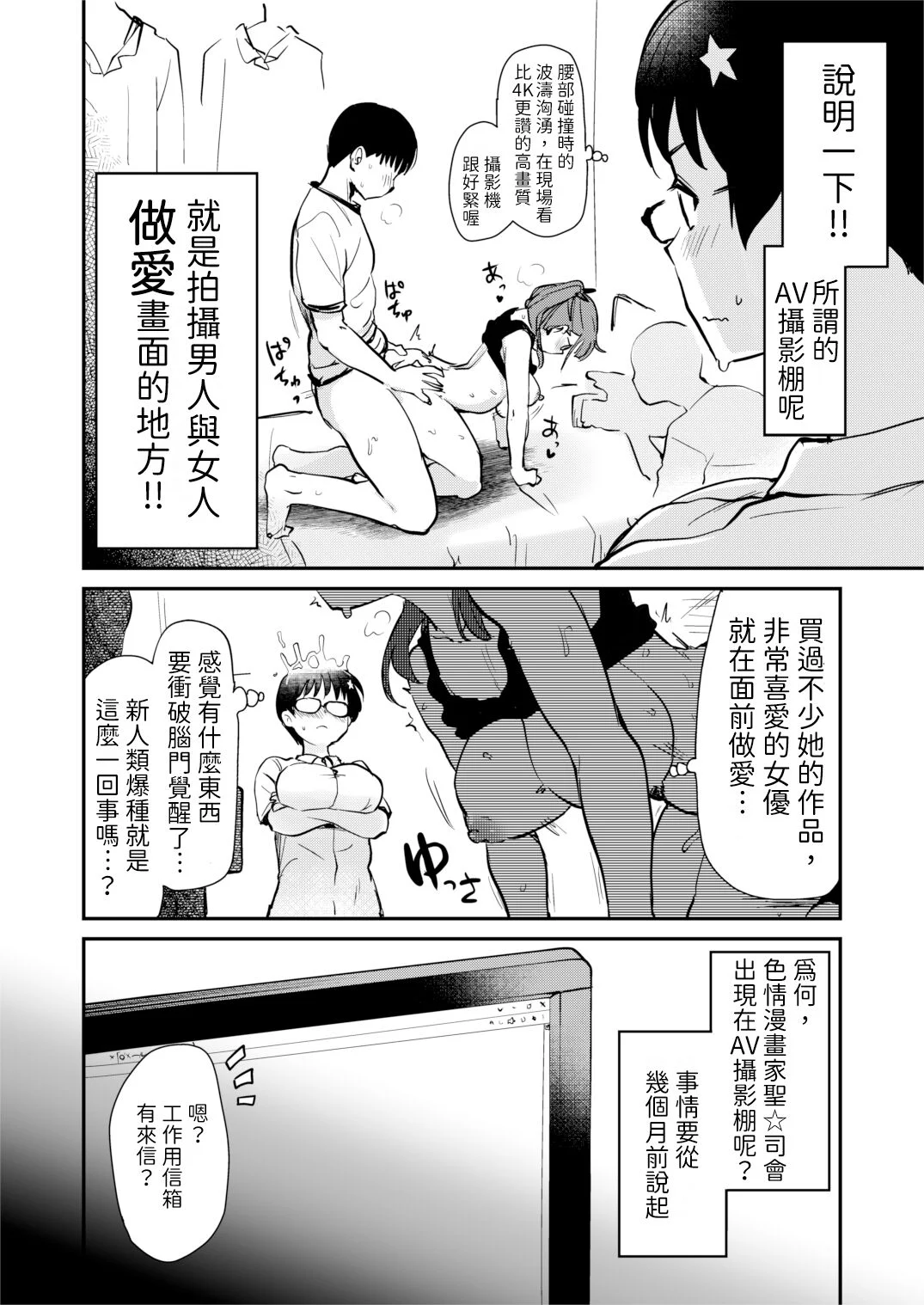 06