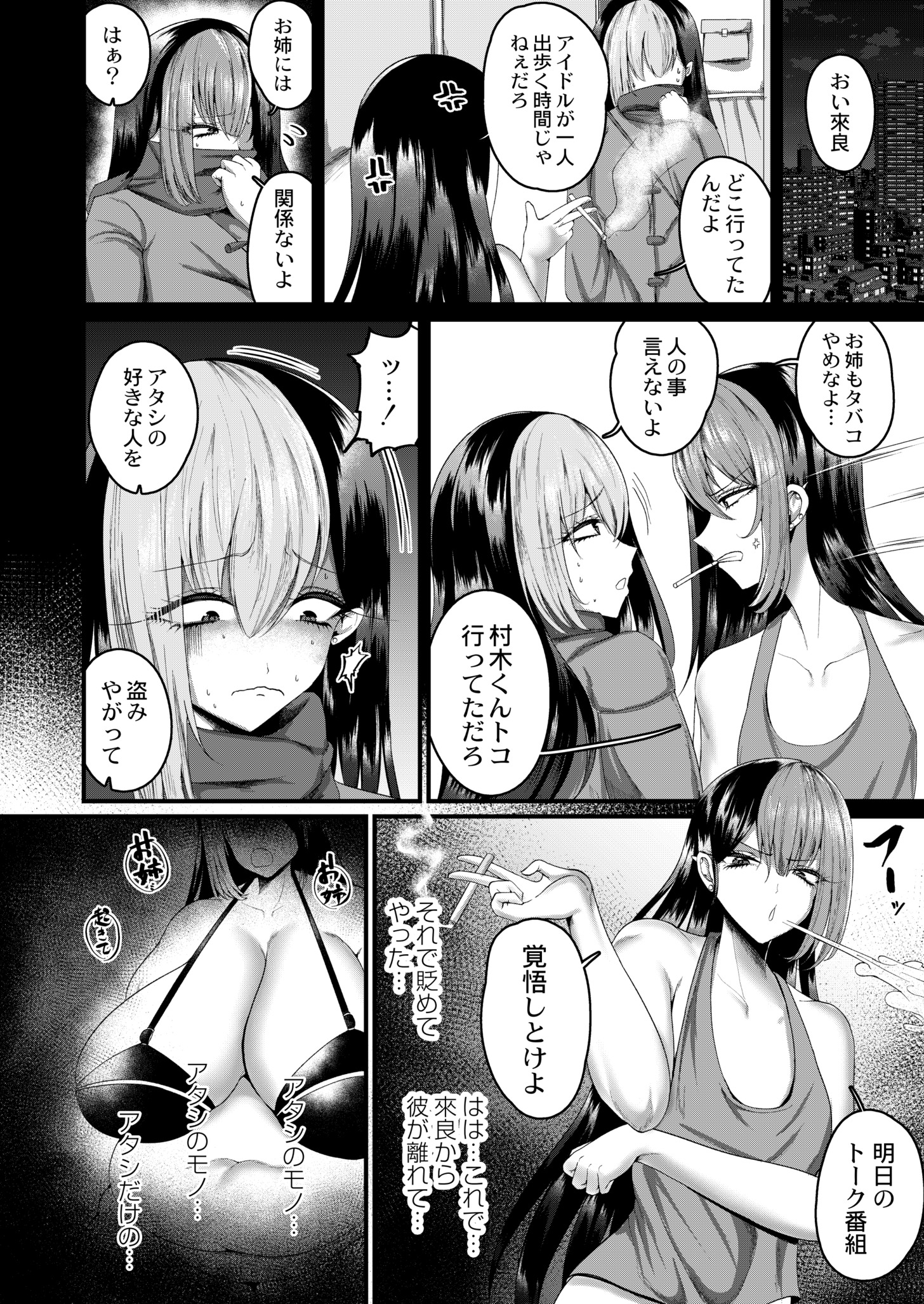 004