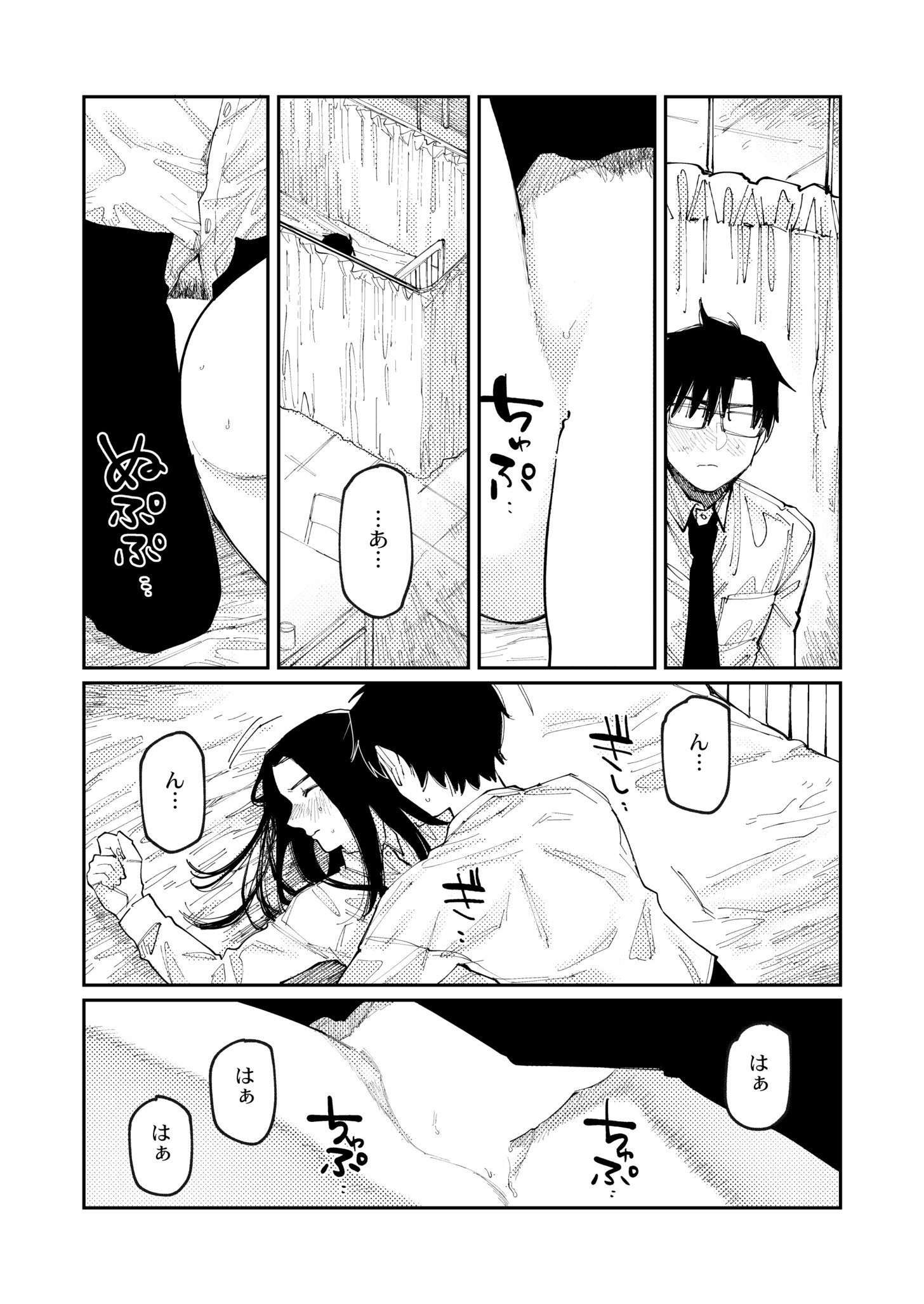 045