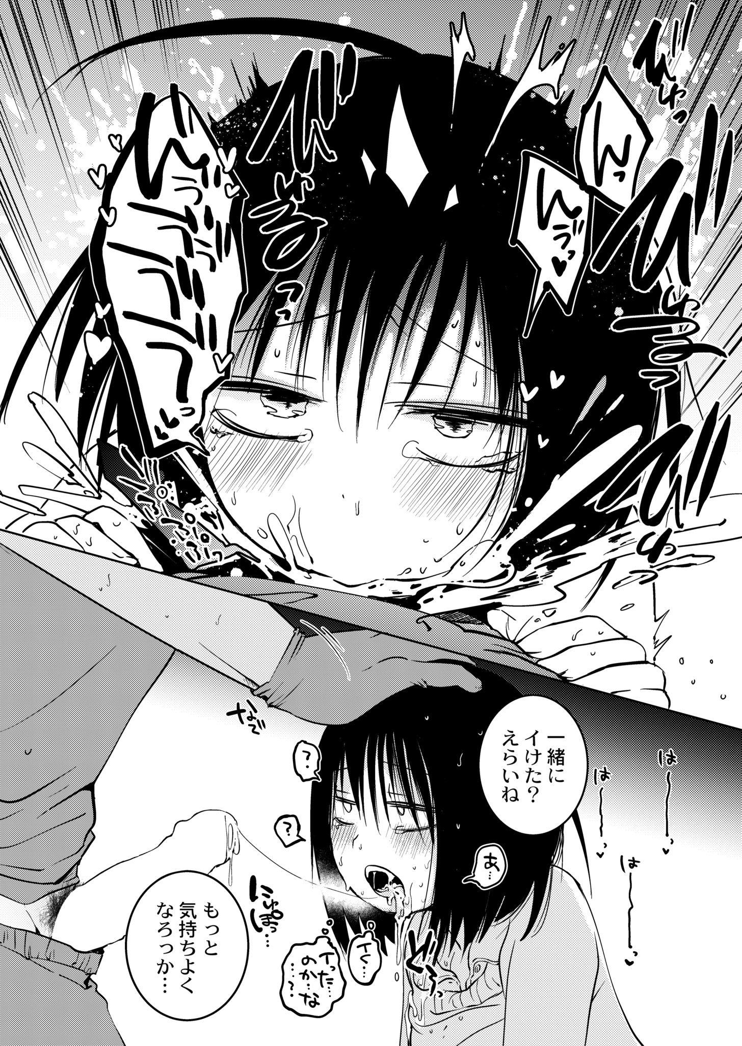 160