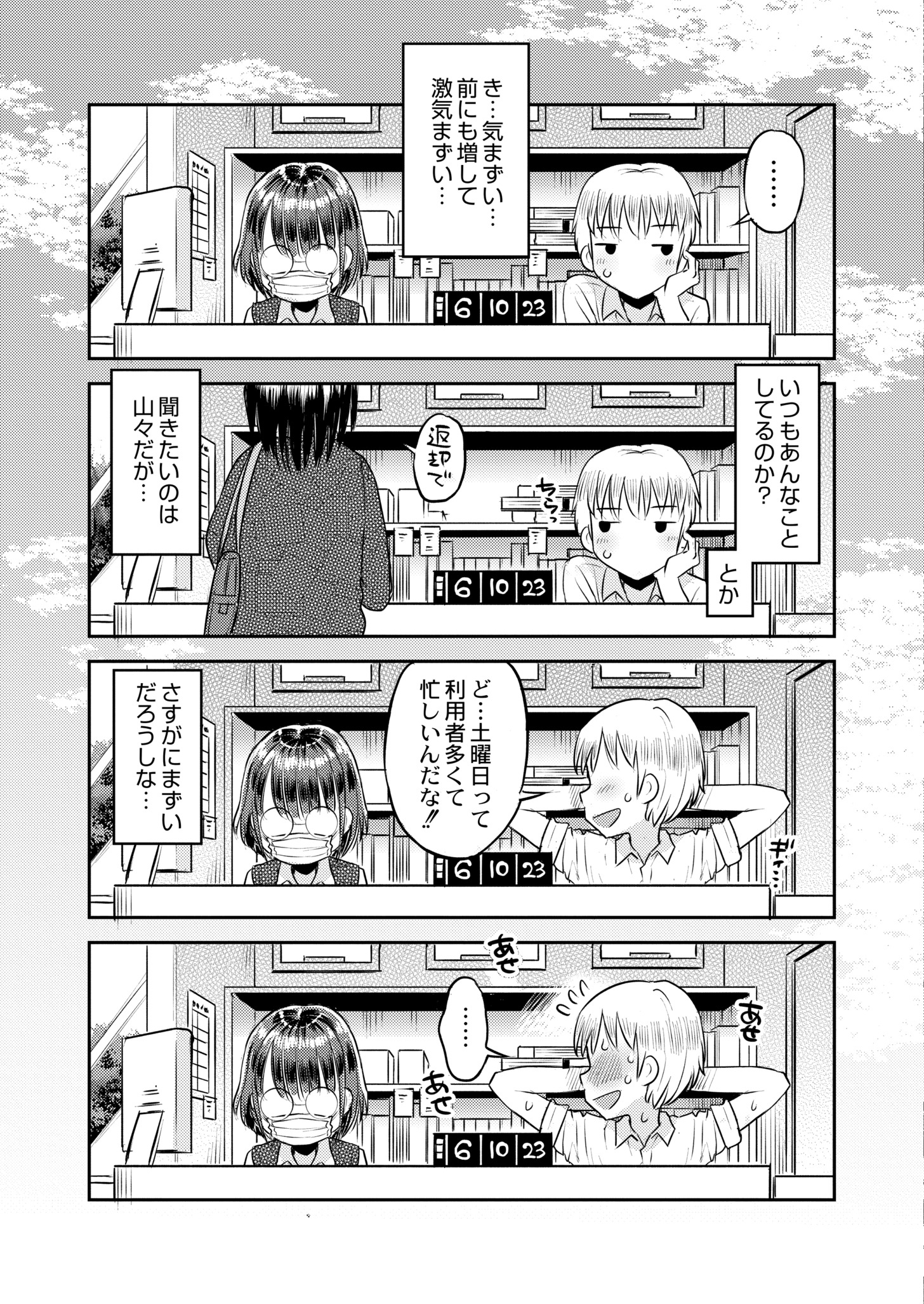 415