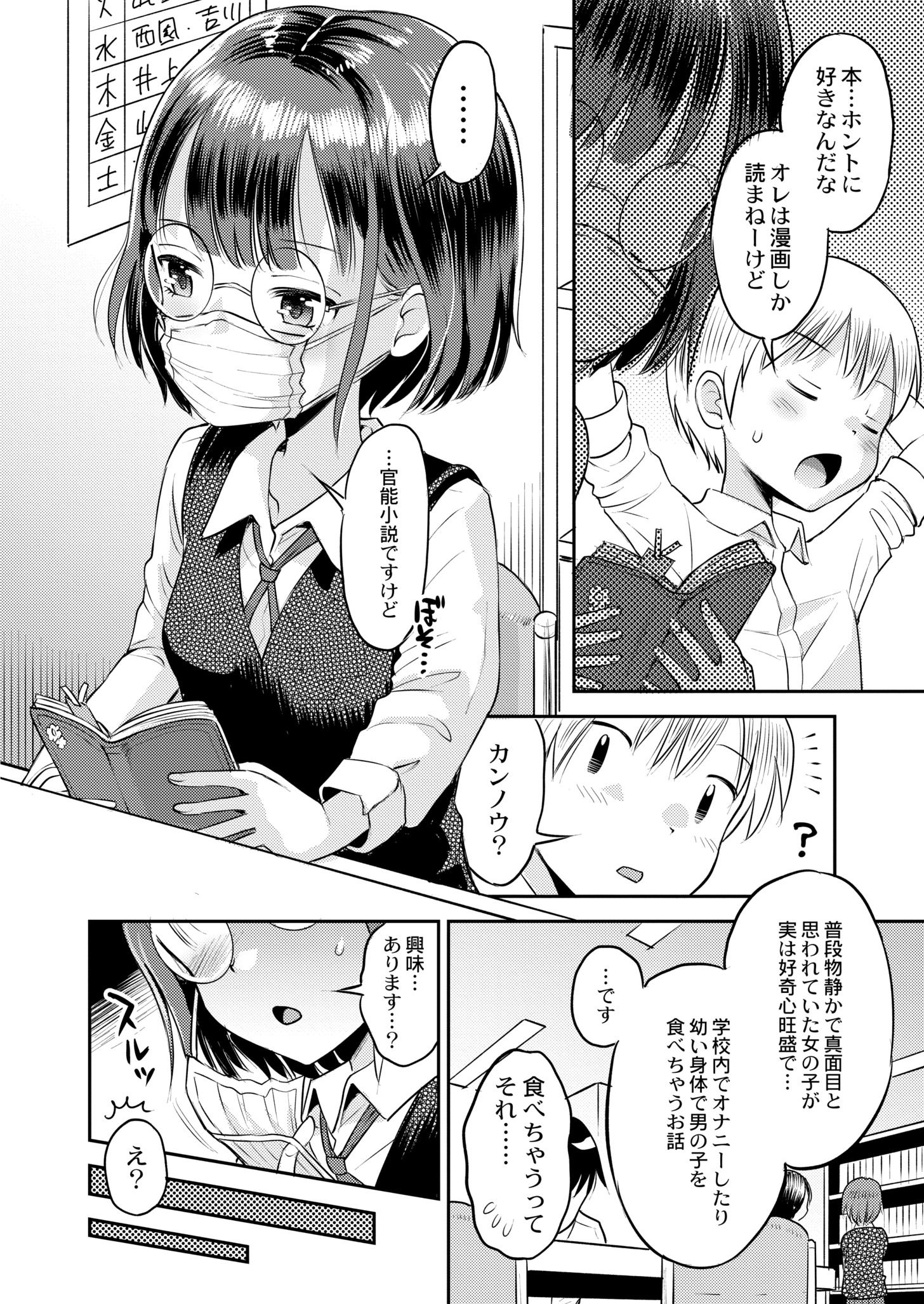 416