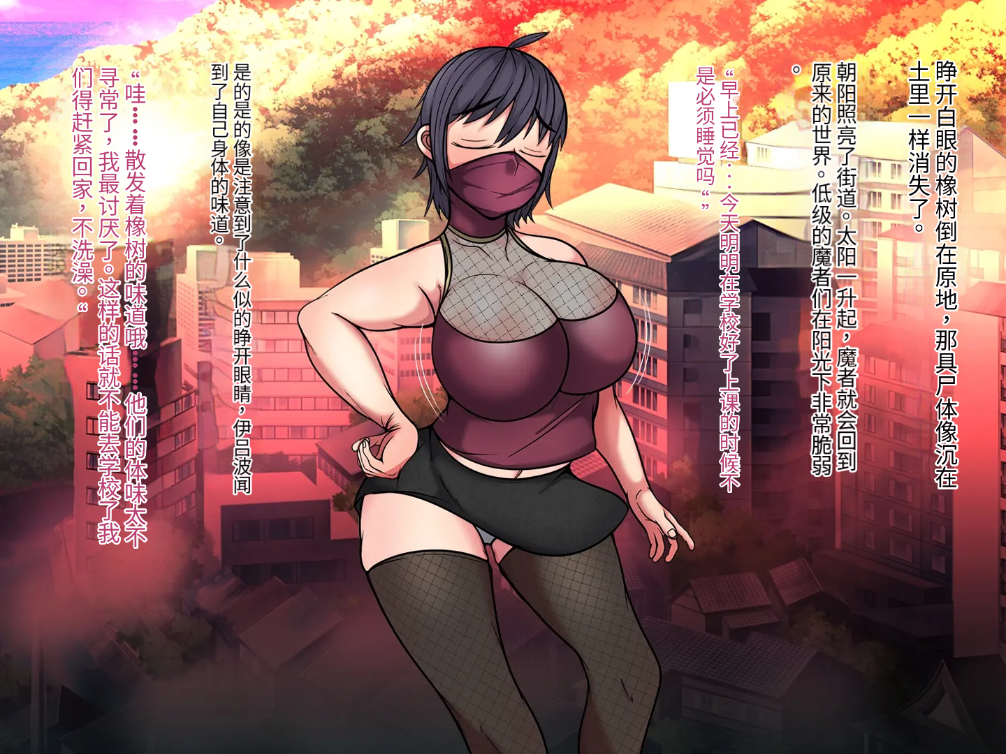 008_Kunoichi_Iroha_007