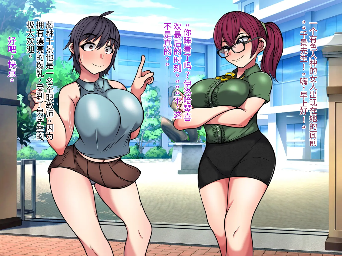 016_Kunoichi_Iroha_015