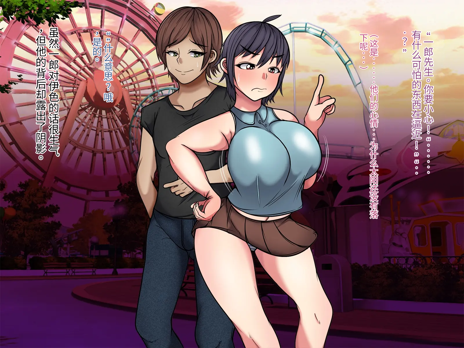 056_Kunoichi_Iroha_055