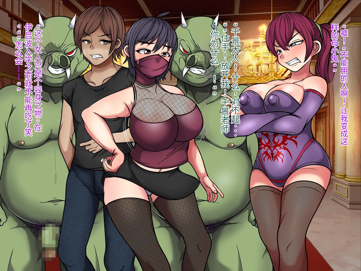 071_Kunoichi_Iroha_070