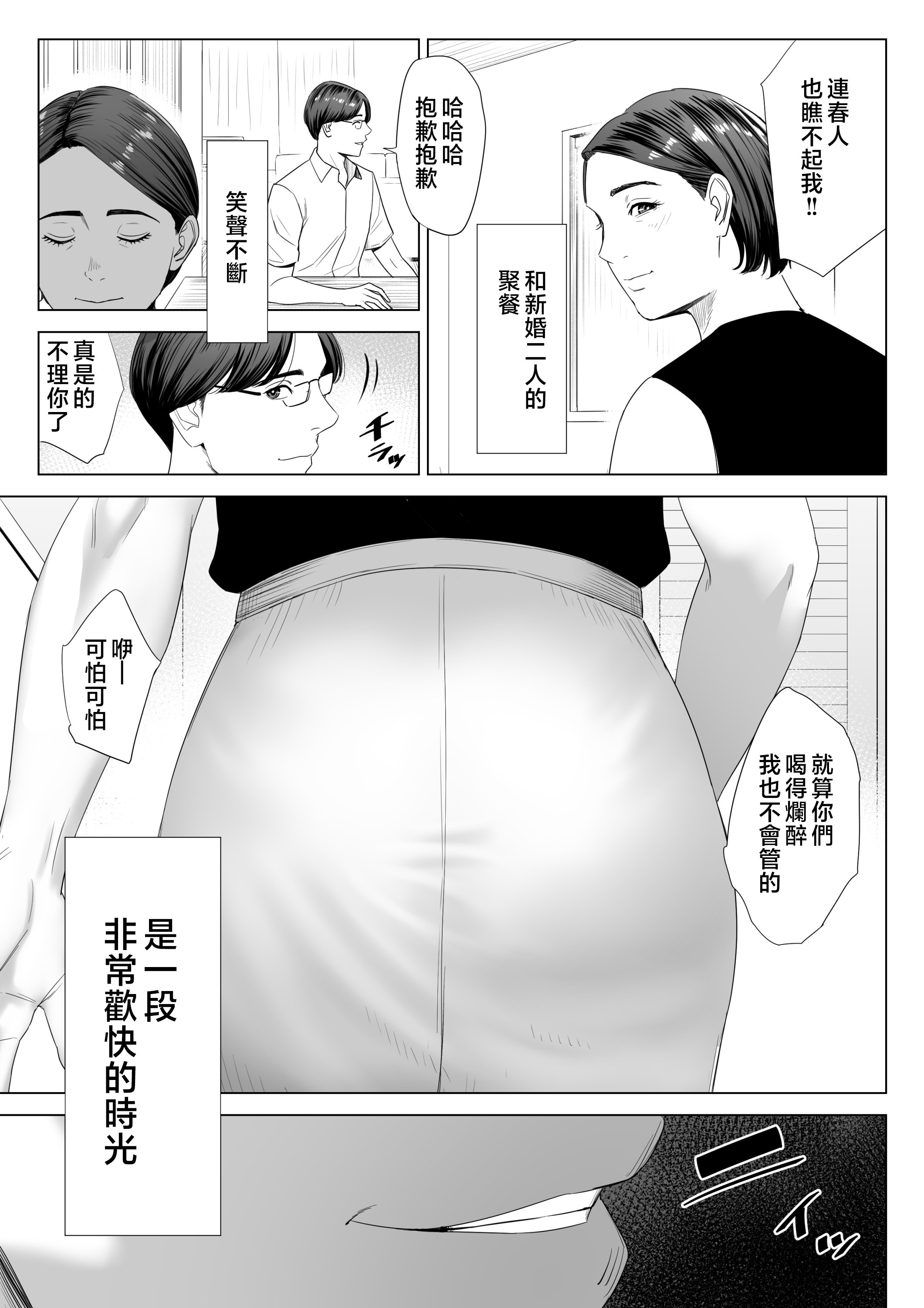 gbk_007