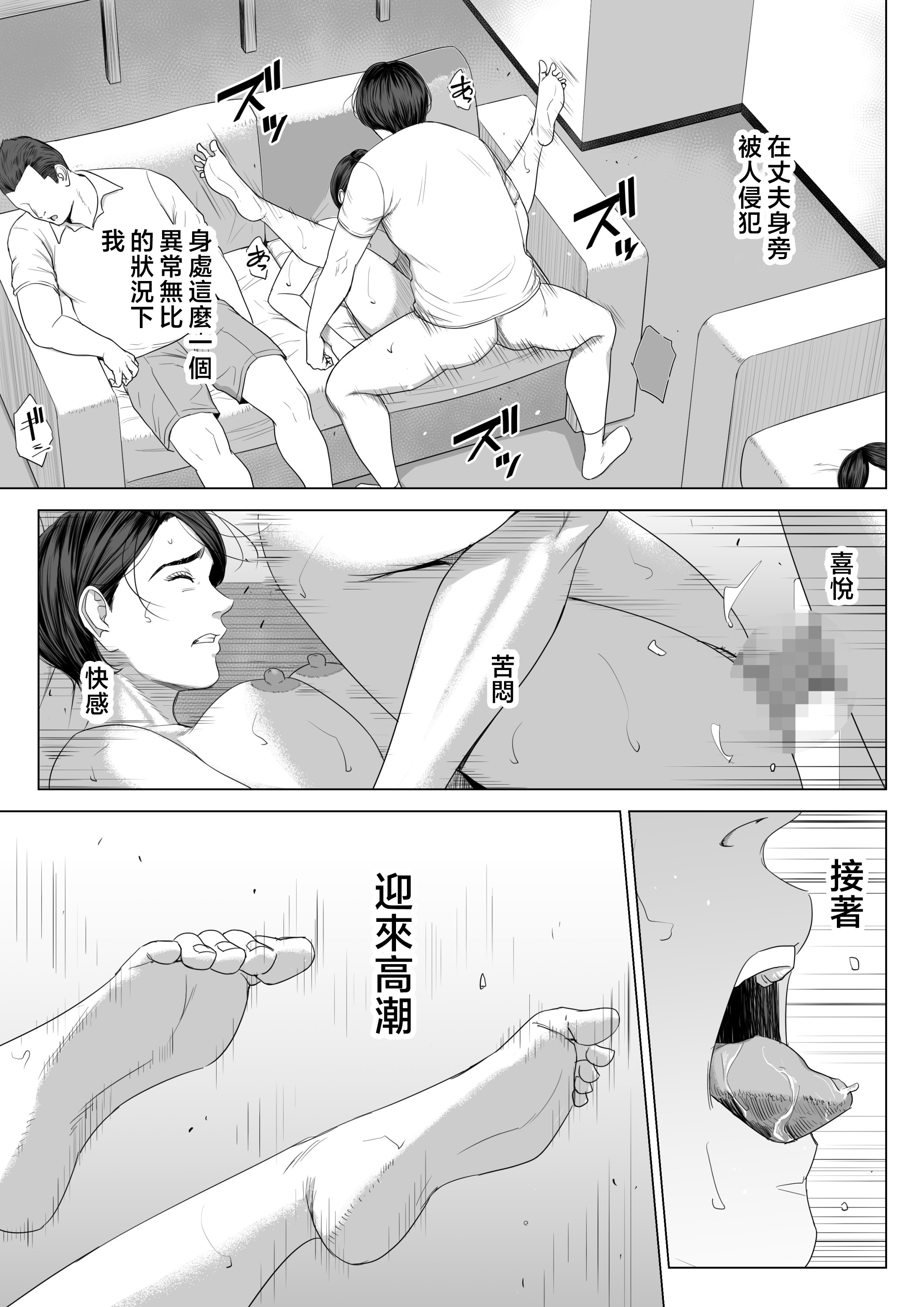 gbk_071