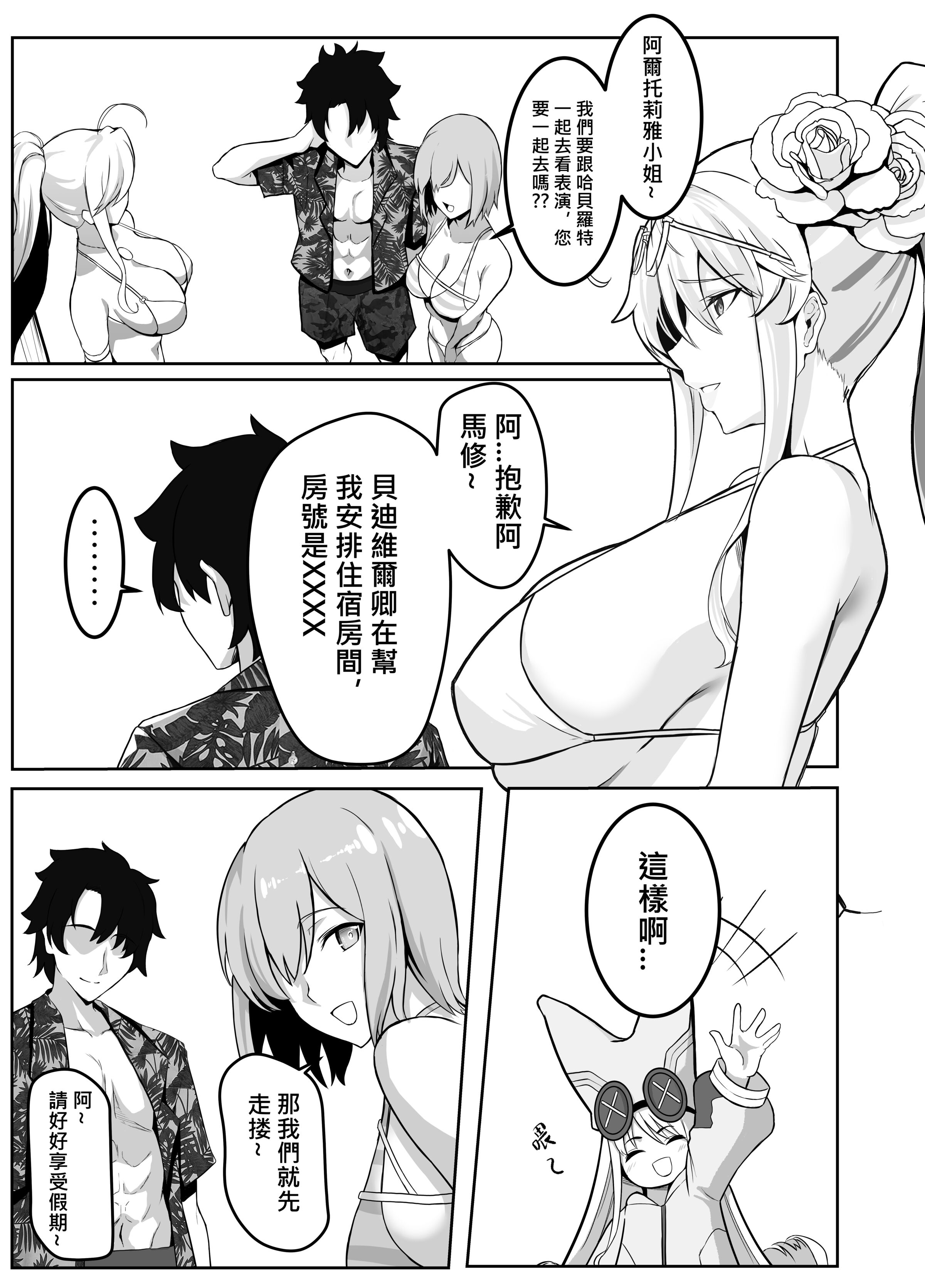 06