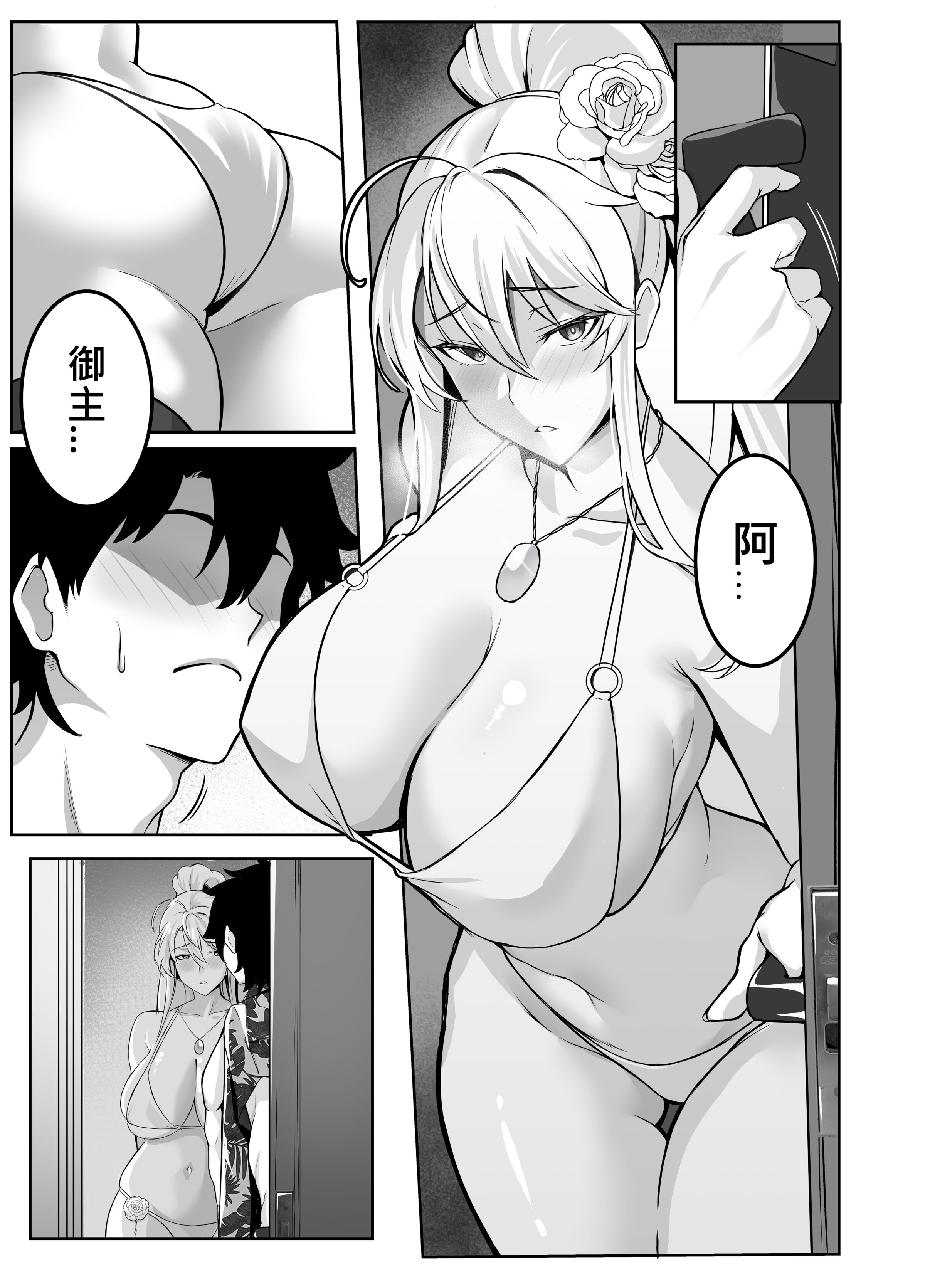 08