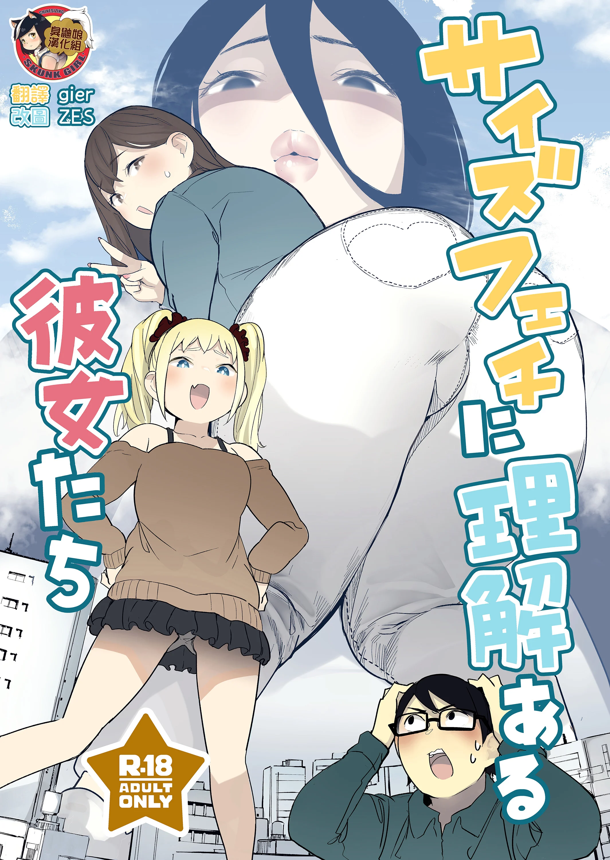 01