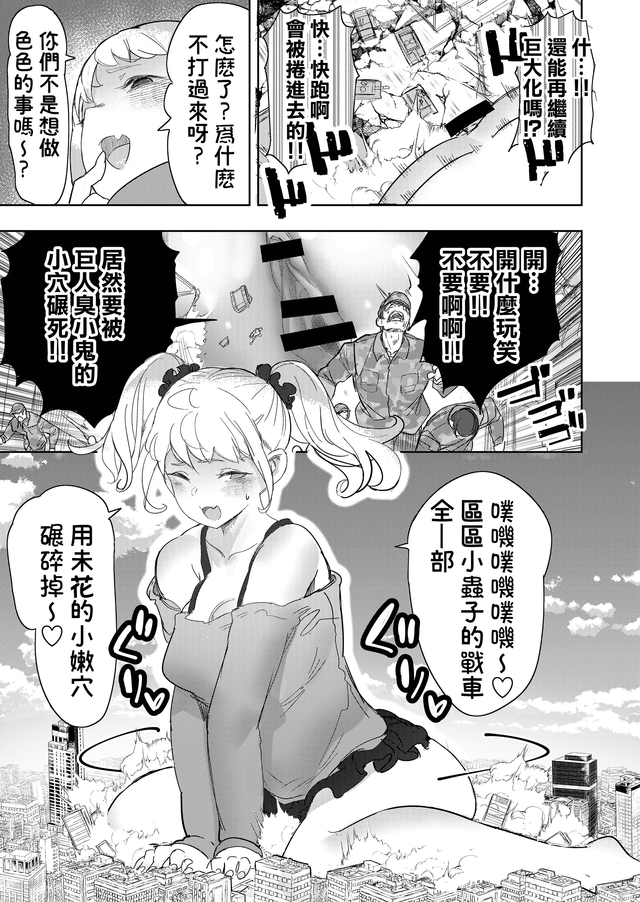 41