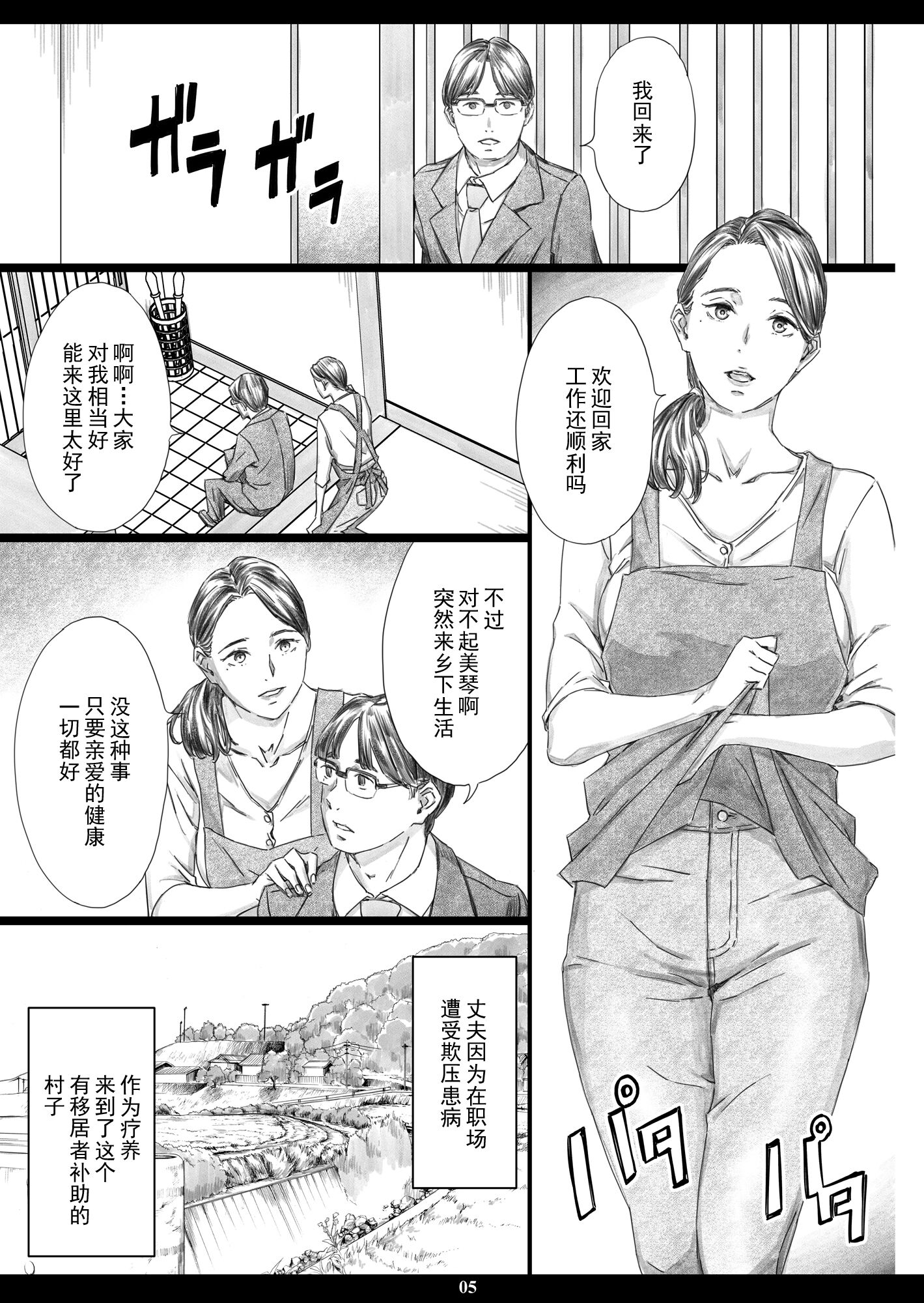 04