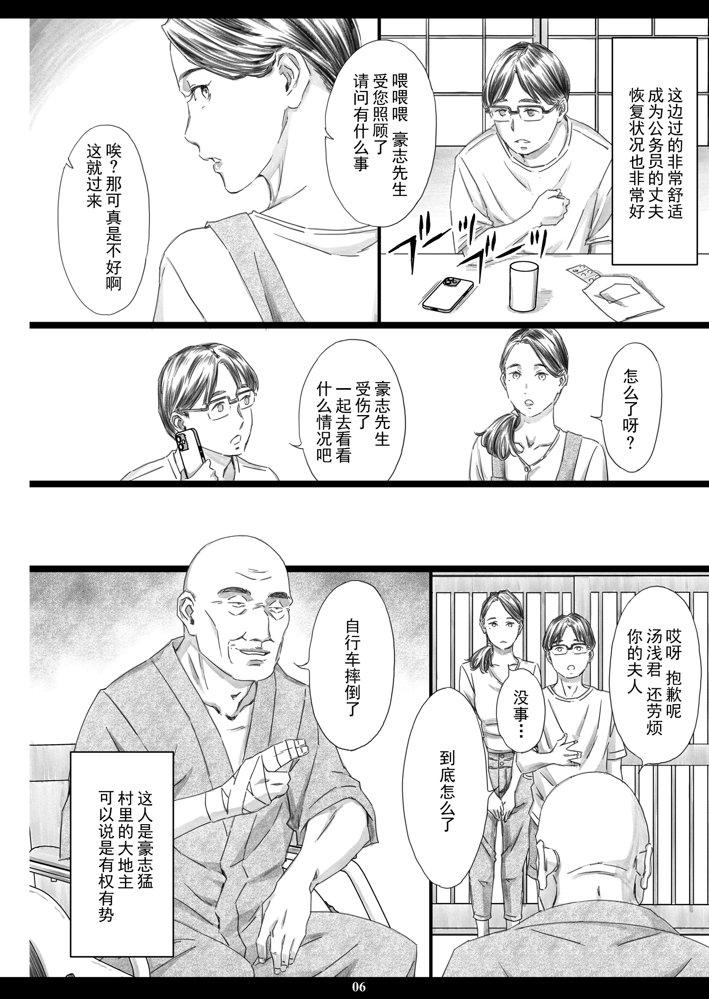 05