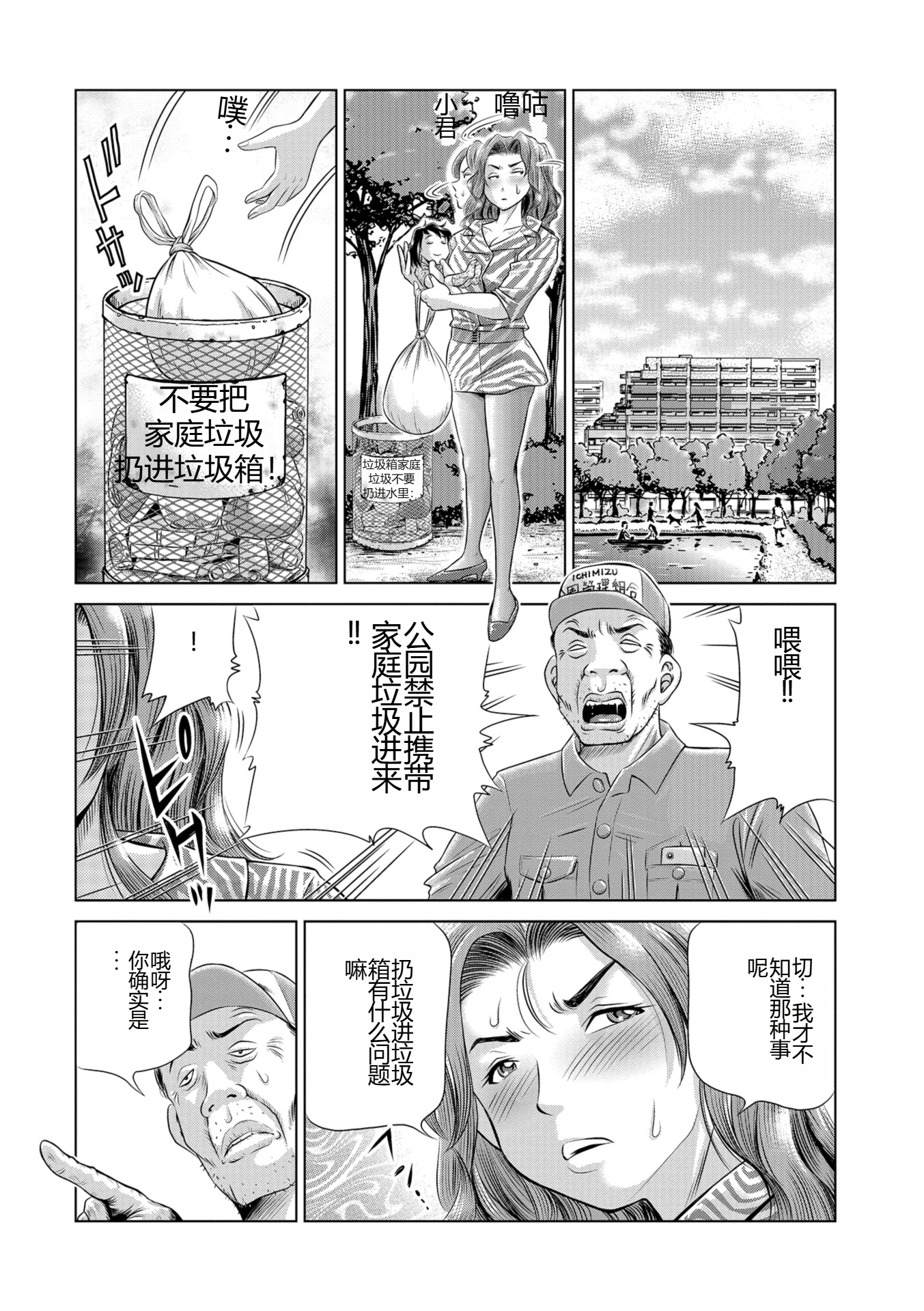 i_007