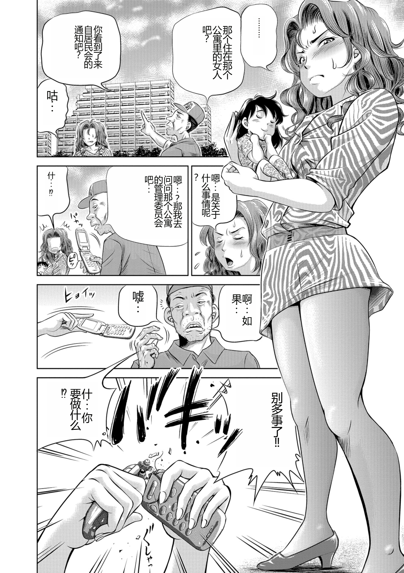 i_008