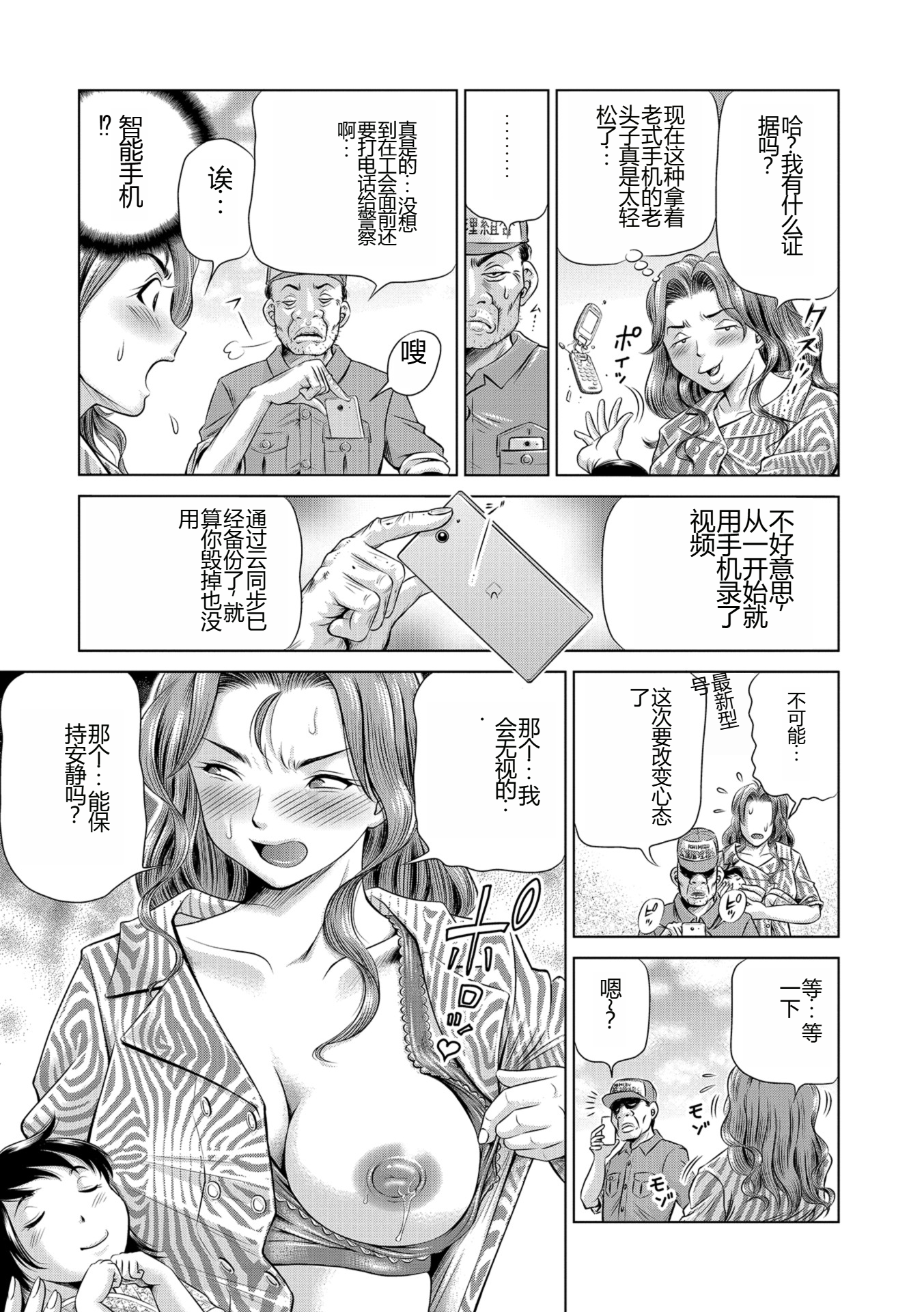 i_009