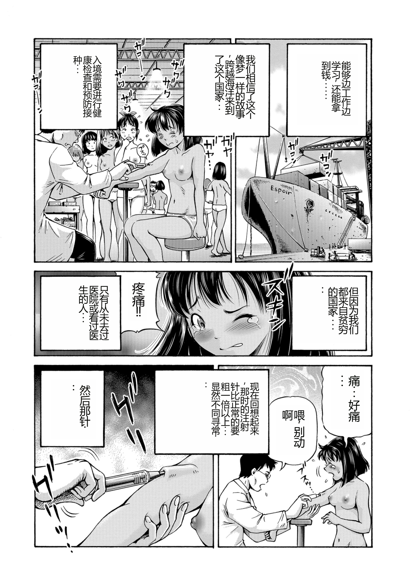 i_021
