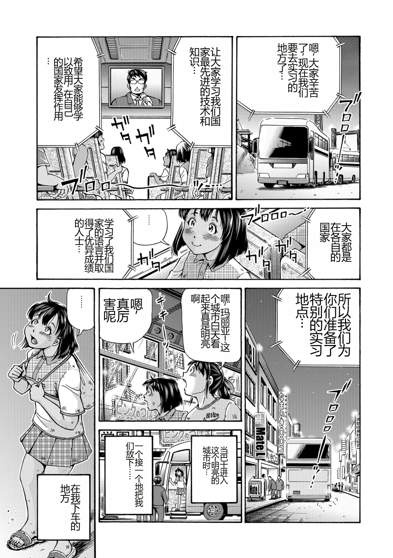 i_023