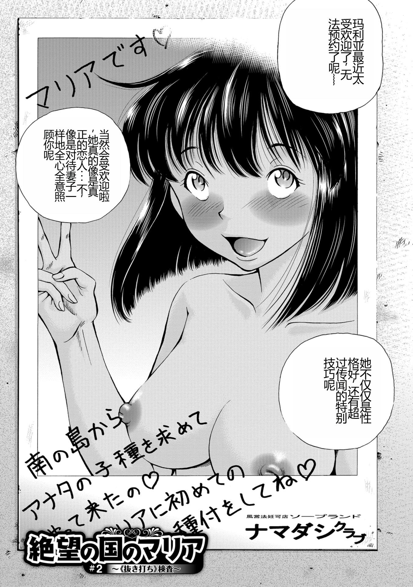 i_041