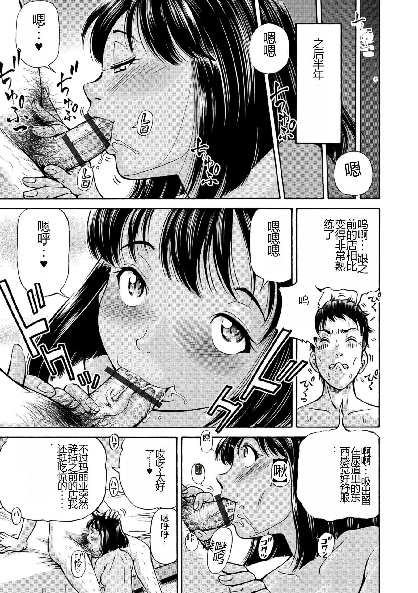 i_043