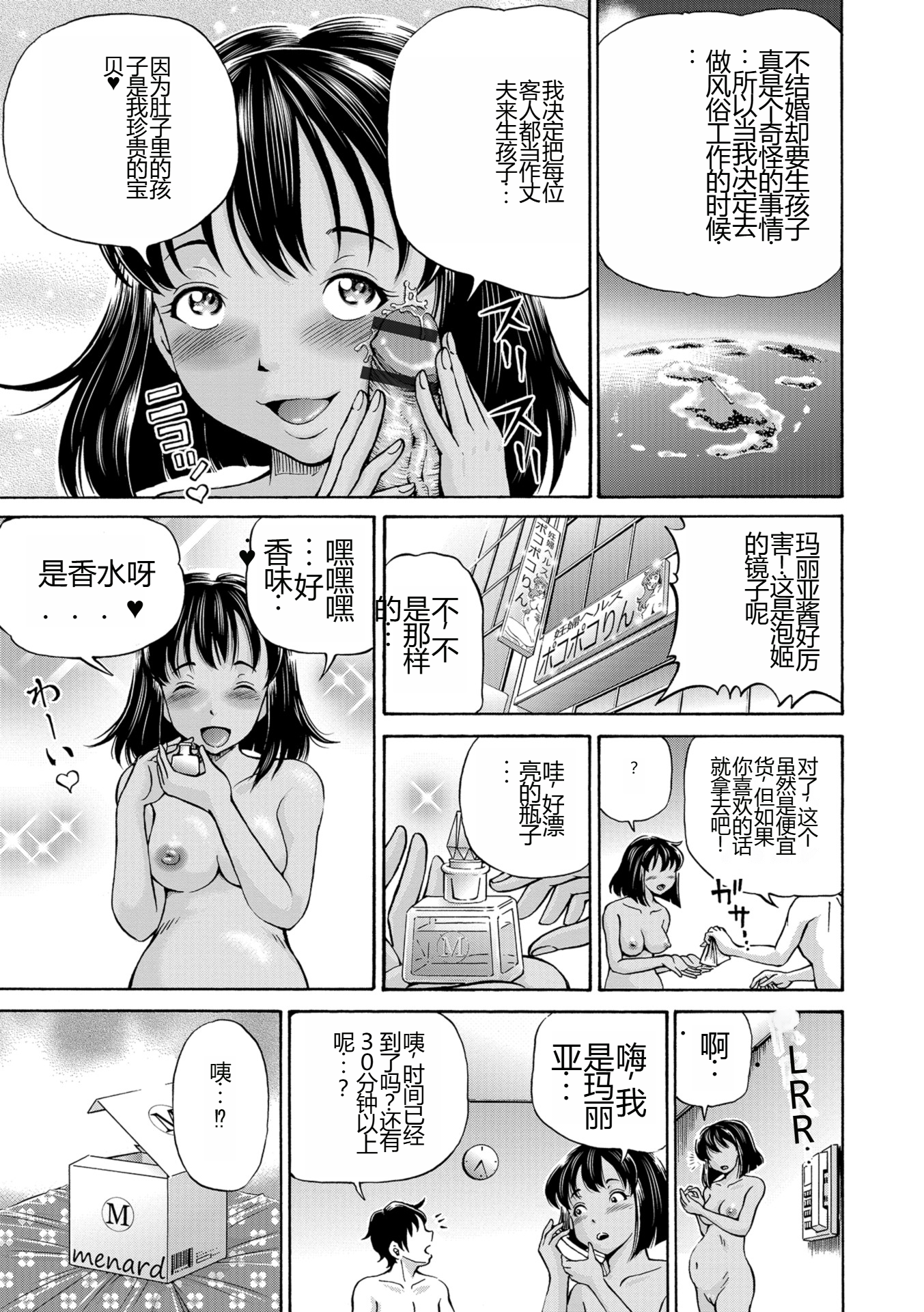 i_045