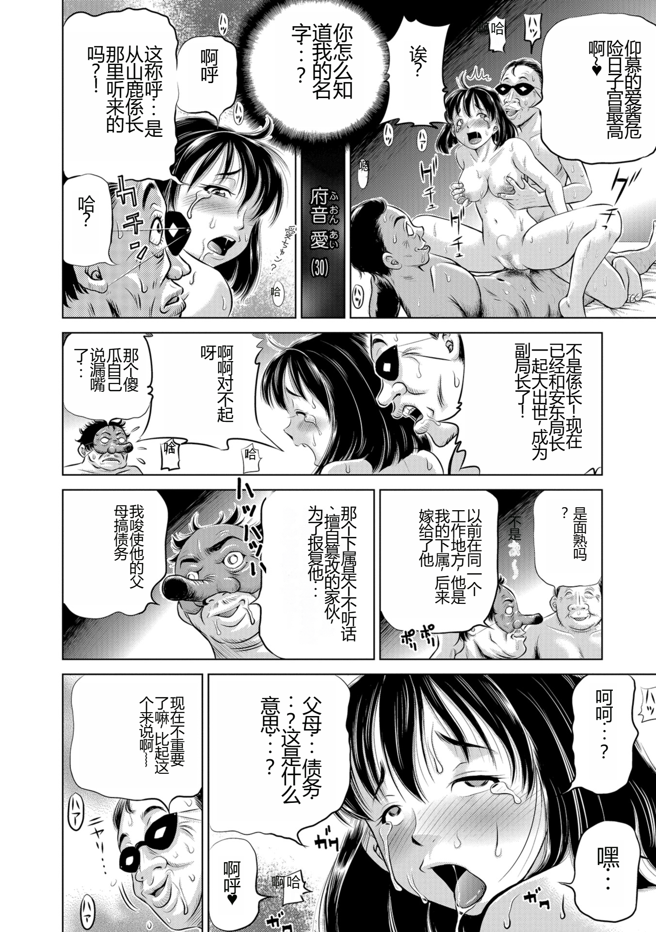 i_110