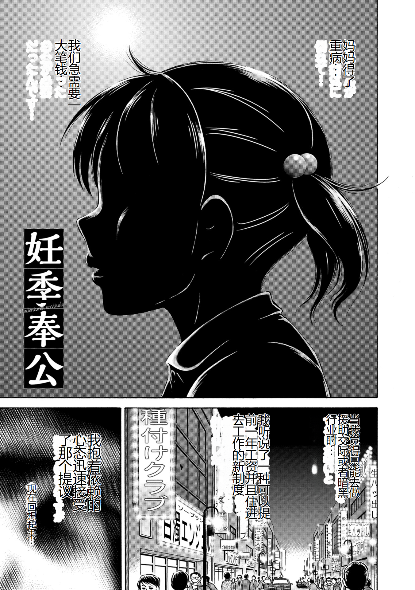 i_115