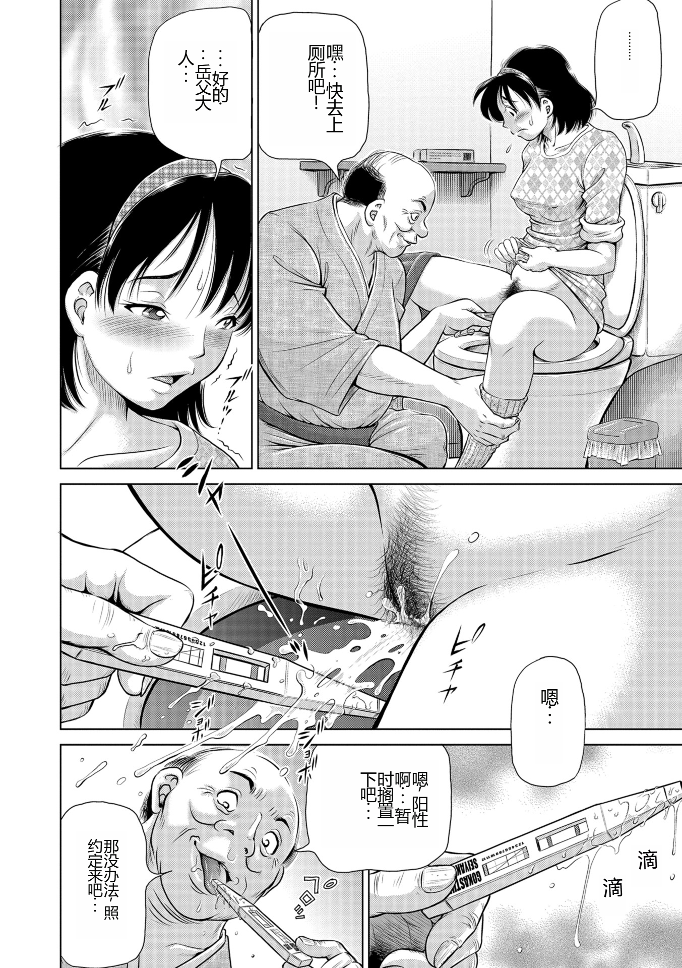 i_140